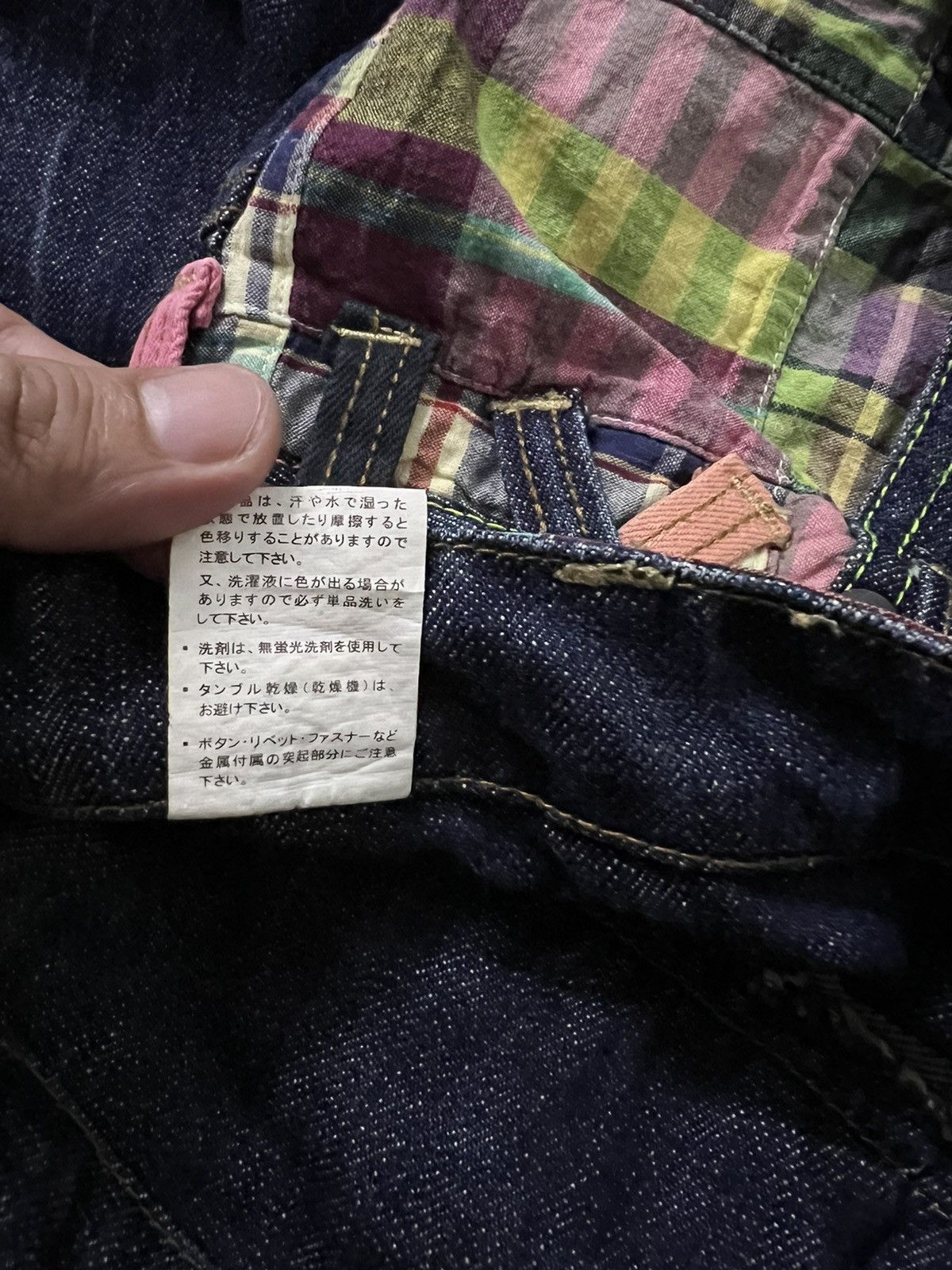 Japanese Brand × Seditionaries VTG DOMINATE HANDCRAFTED DOUBLE WAIST JEANS Size US 32 / EU 48 - 15 Thumbnail
