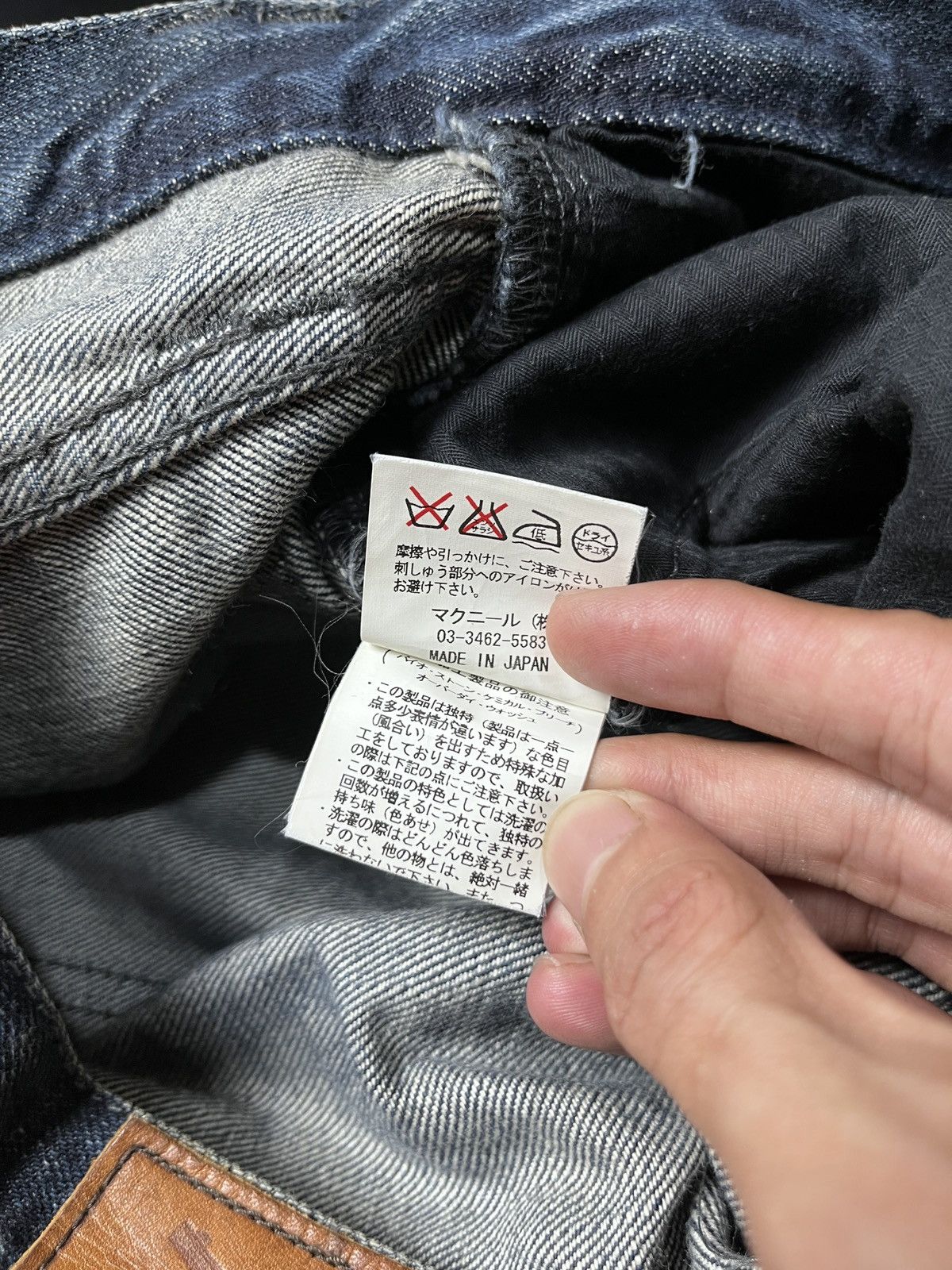 roarguns Flare Roar Double Guns Pocket Rare jeans Size US 30 / EU 46 - 11 Thumbnail