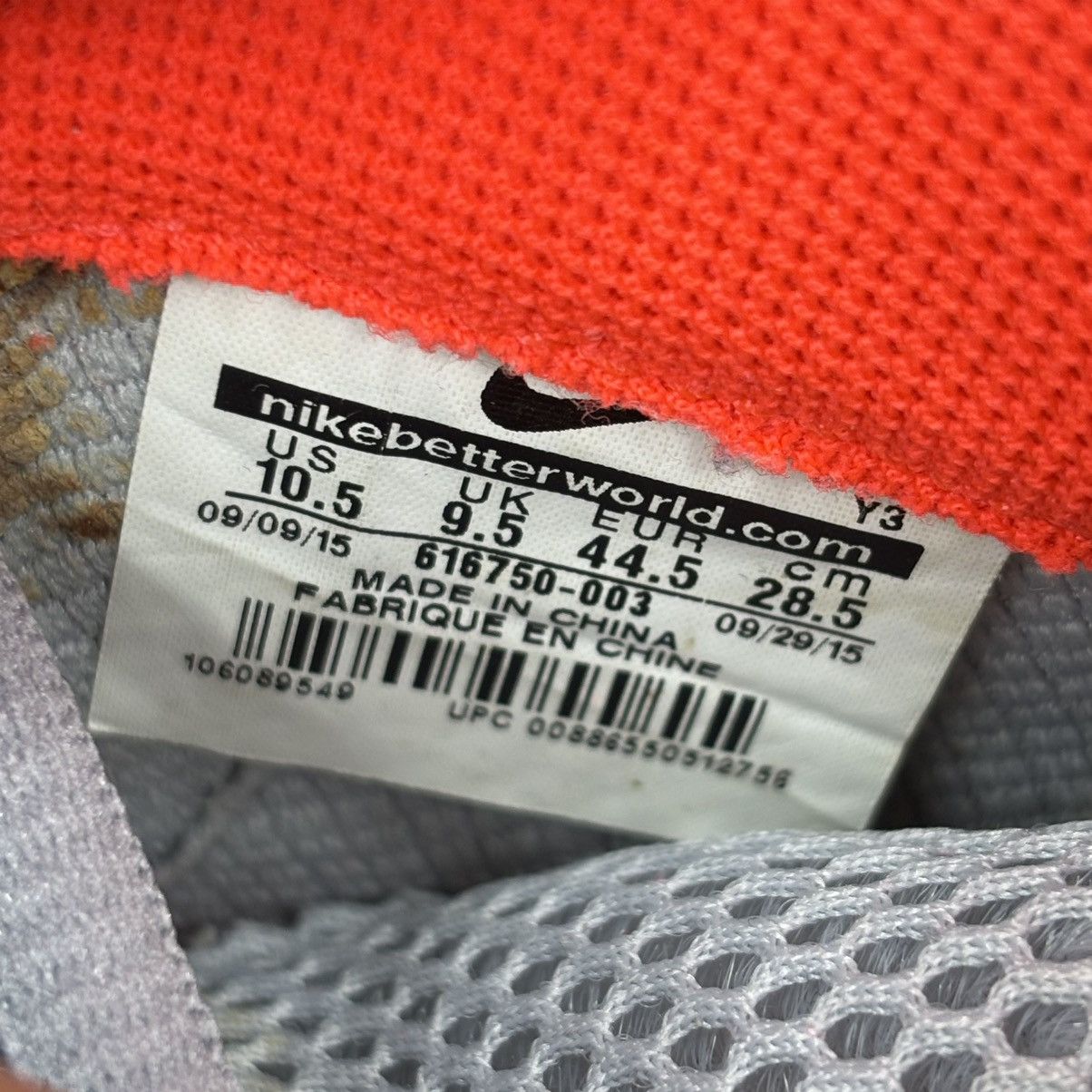 Nike Size 10.5-Nike Foamposite Premium Pure PlatinumNO BOX/INSOLE Size US 10.5 / EU 43-44 - 7 Thumbnail