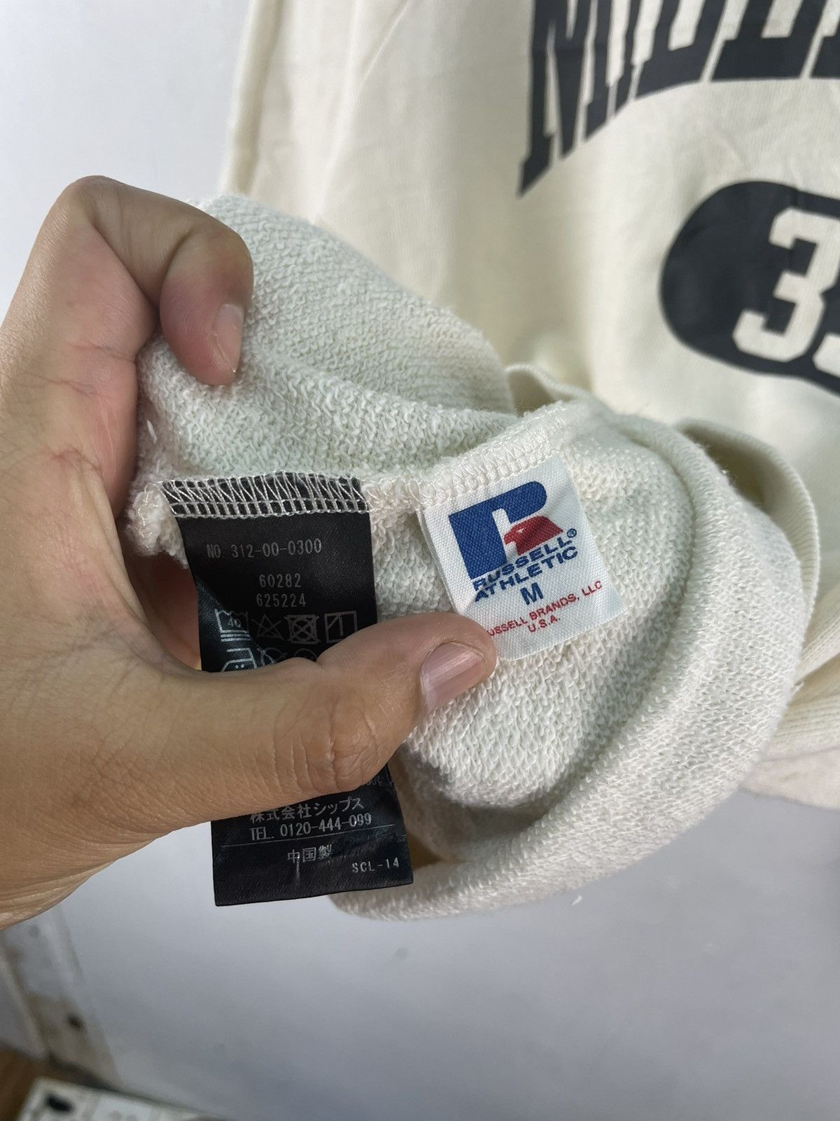 Russell Athletic × Vintage Vintage Russell MILLEMERCI Spellout Sweatshirt Baggy Size US M / EU 48-50 / 2 - 5 Thumbnail