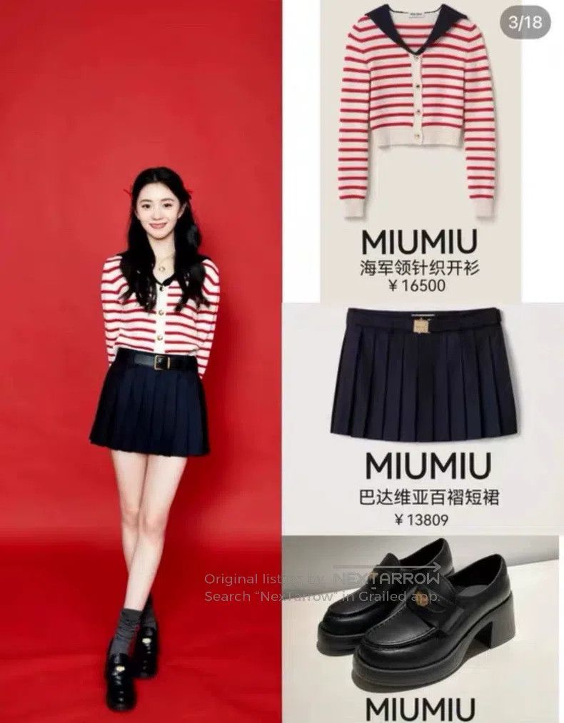 Miu Miu Miu Miu 36 Striped cardigan in early spring Size S / US 4 / IT 40 - 8 Thumbnail