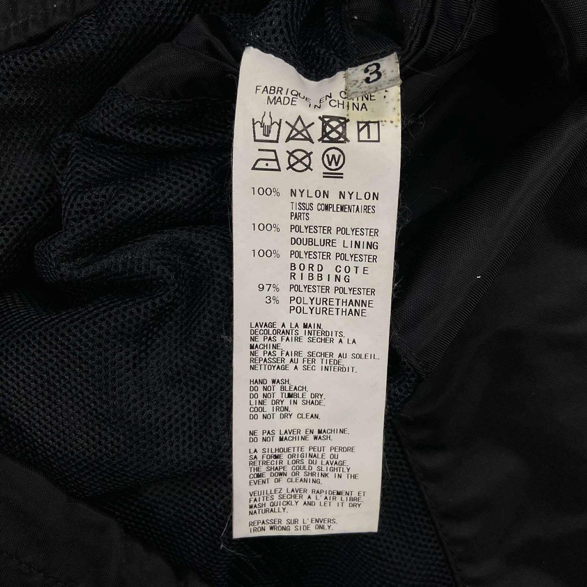 New Era × Yohji Yamamoto Coach Jacket Size US M / EU 48-50 / 2 - 7 Thumbnail