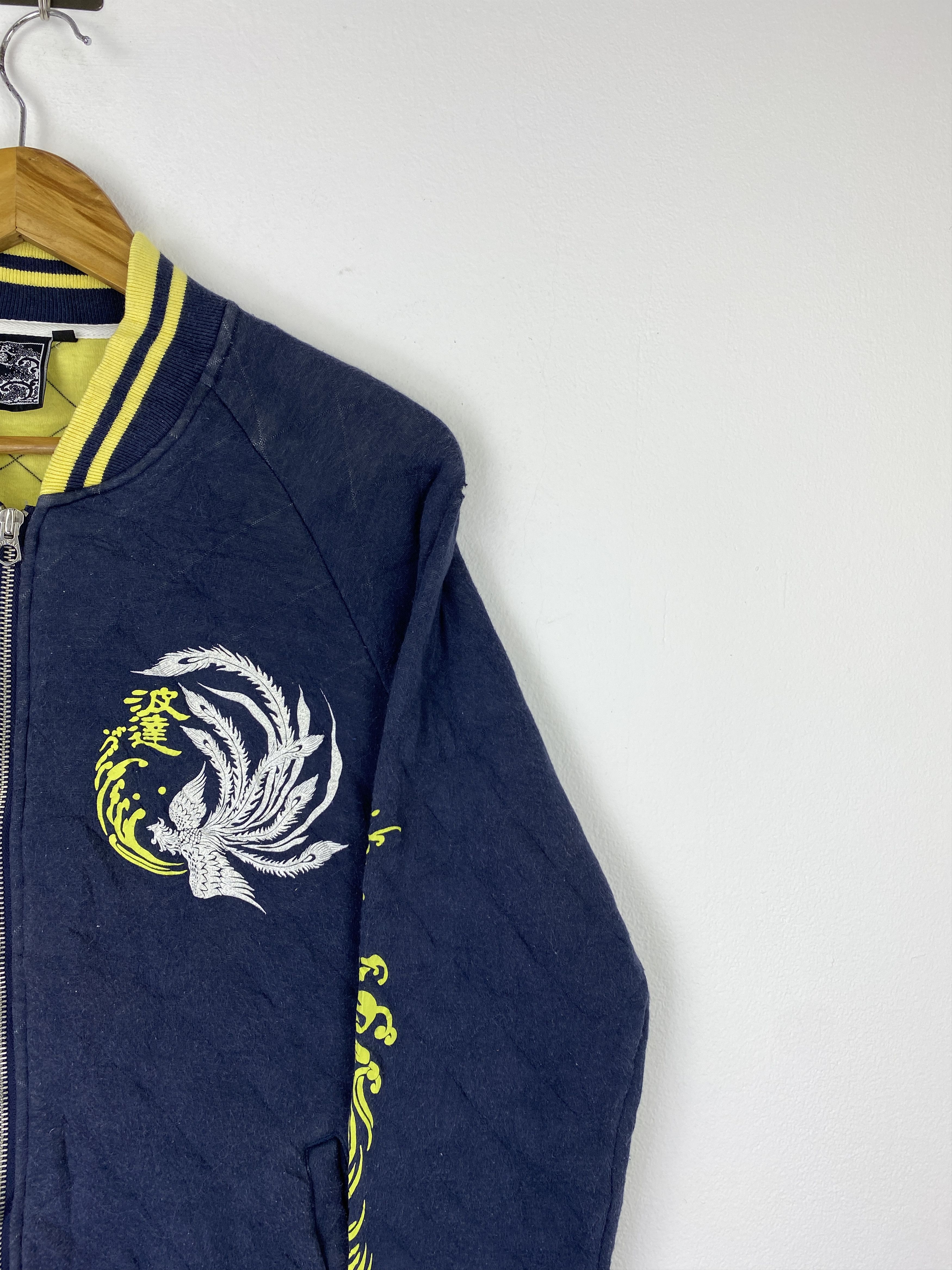Japanese Brand Vintage Japanese Brand Sukajan Dragon Jacket SH0512 Size US L / EU 52-54 / 3 - 10 Thumbnail
