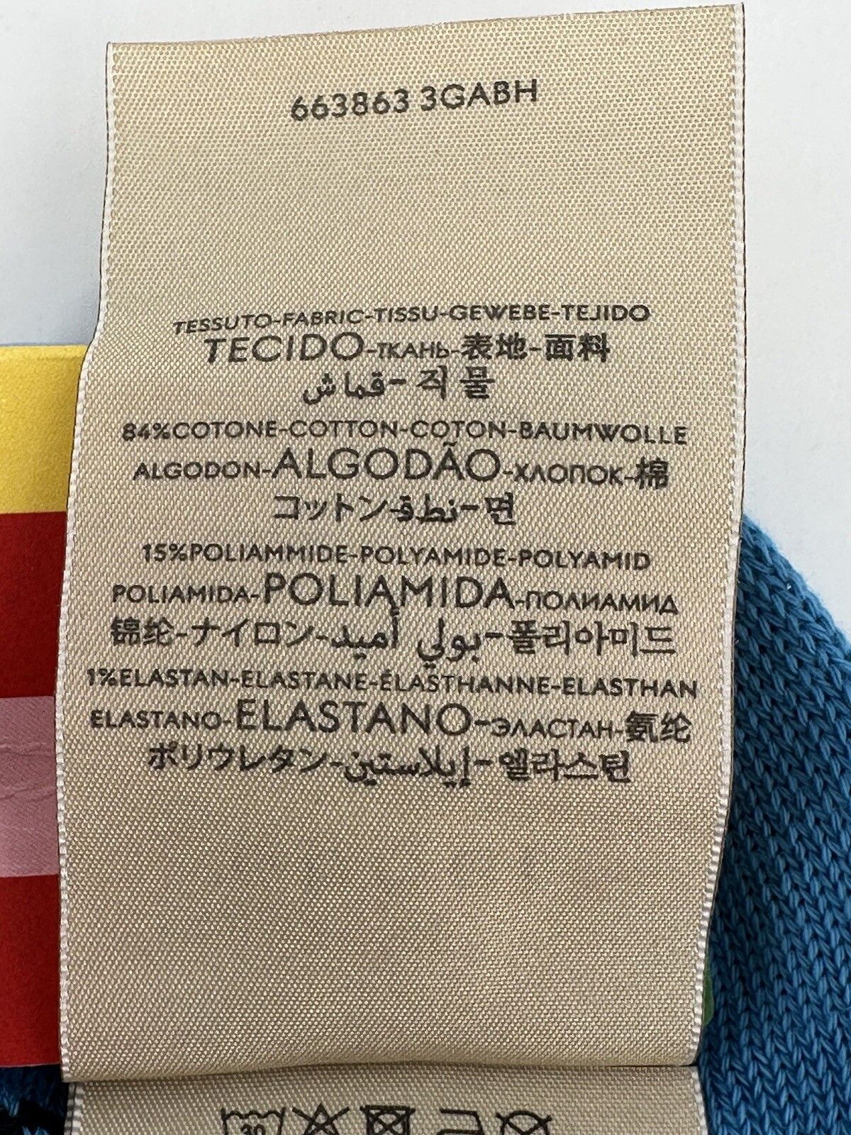 Gucci New Gucci Socks Size-S/ 36-37/ US-6-7 Size ONE SIZE - 4 Thumbnail