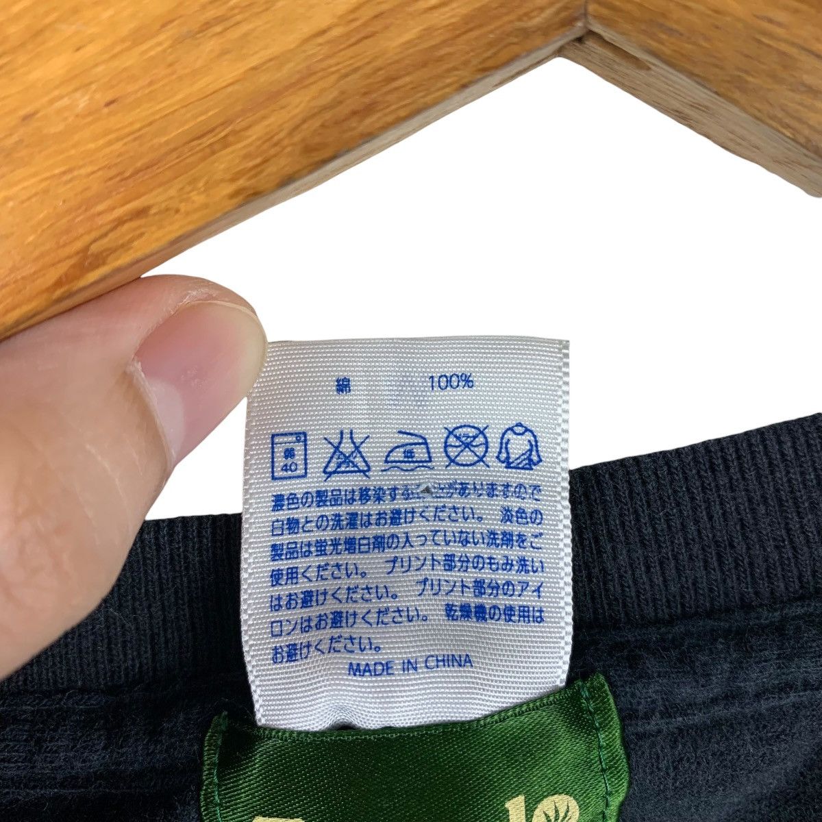 Other Vintage HIT FROM THE BONG printed tee Size US M / EU 48-50 / 2 - 10 Thumbnail