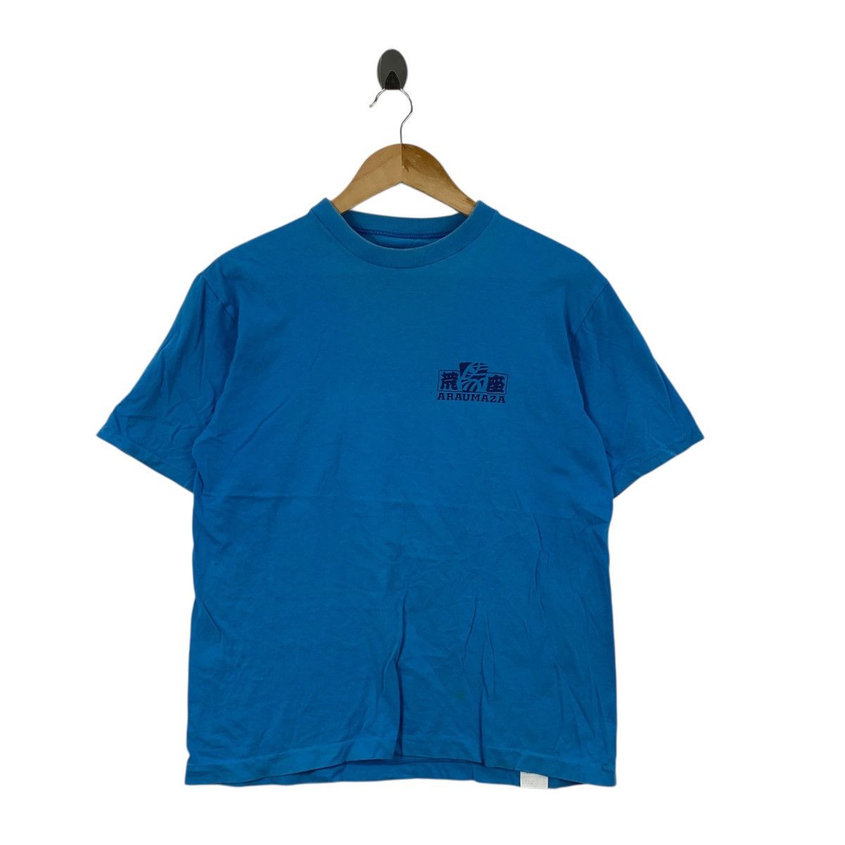 Vintage Vintage ARAMAZA JAPAN FOLKLORE Record Company Tee Shirt Size US S / EU 44-46 / 1 - 4 Thumbnail