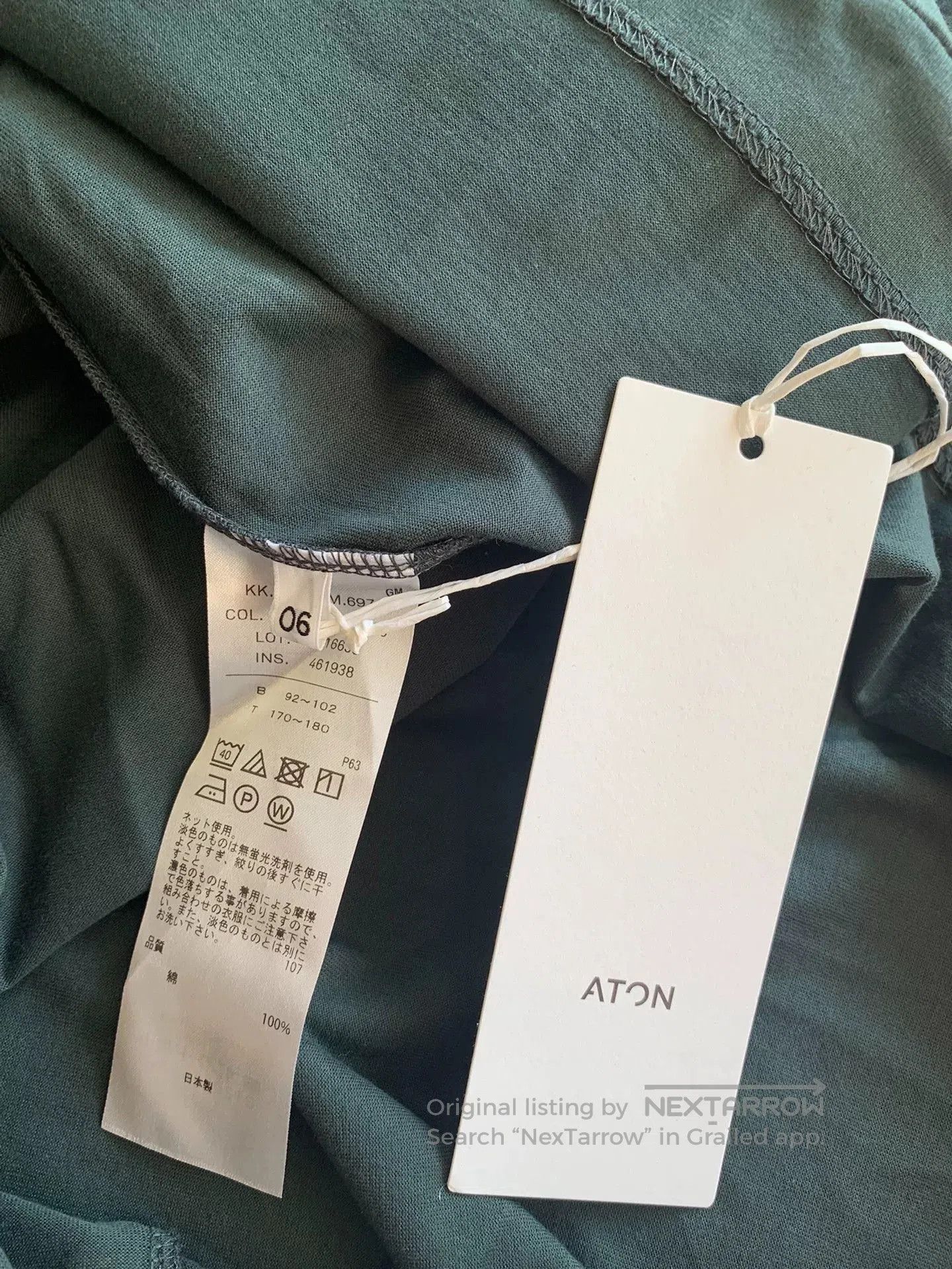ATON minimalistic short sleeve cotton t. Size US XXL / EU 58 / 5 - 8 Thumbnail