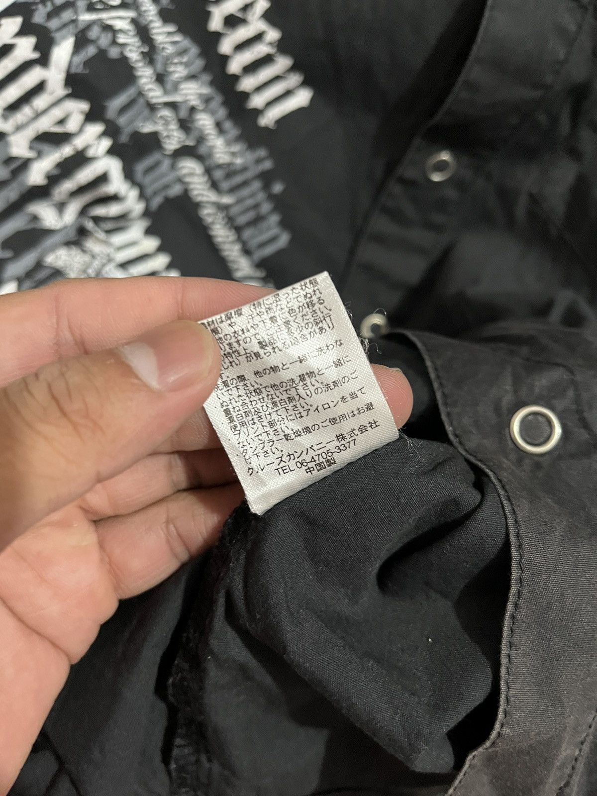 Hysteric Glamour Dadaist poem shirt Size US M / EU 48-50 / 2 - 8 Thumbnail