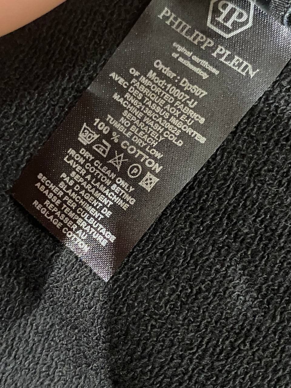 Philipp Plein PP Size US S / EU 44-46 / 1 - 7 Thumbnail