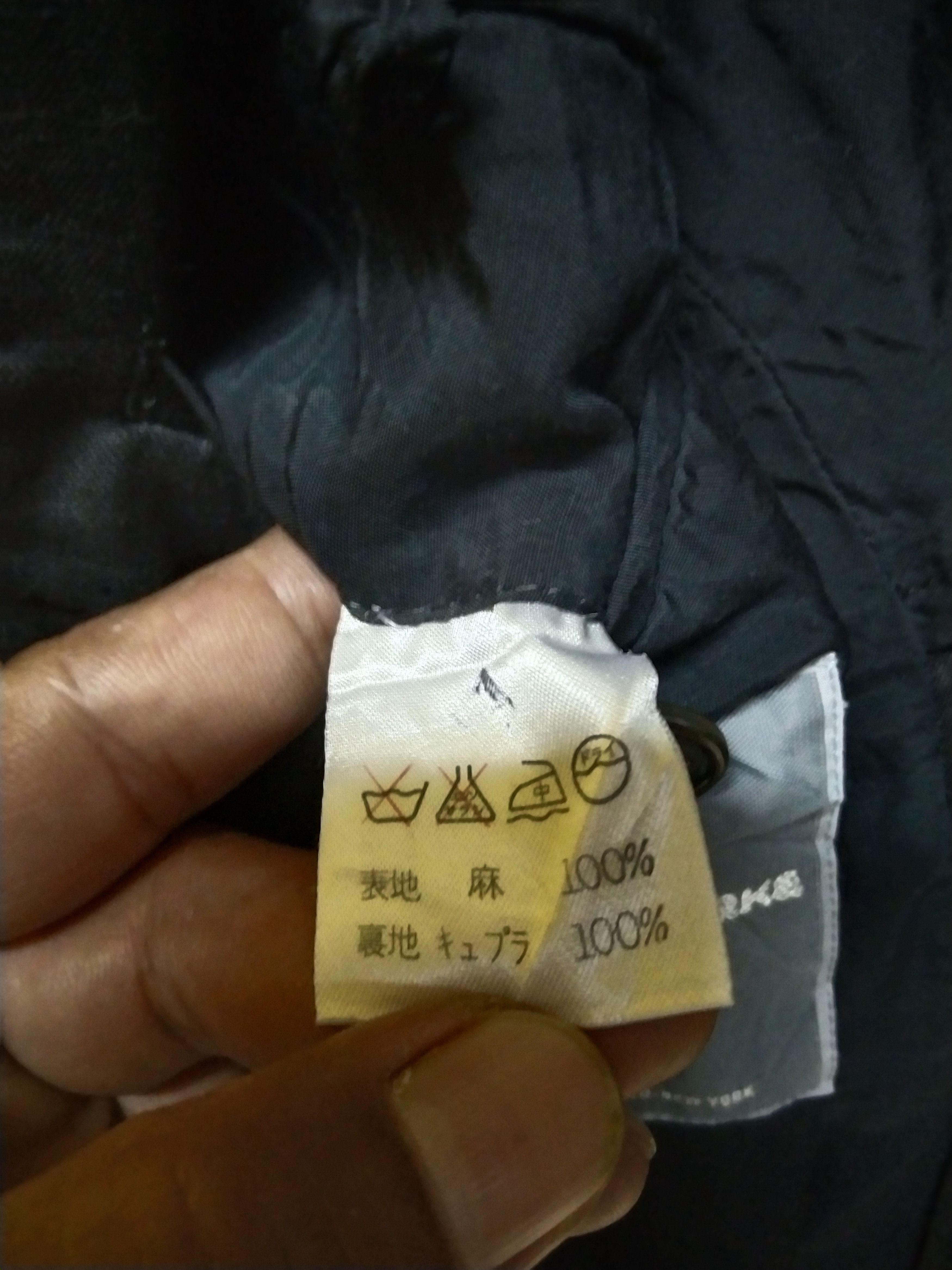 Issey Miyake Vintage Issey Miyake Blazer Size 48R - 11 Thumbnail