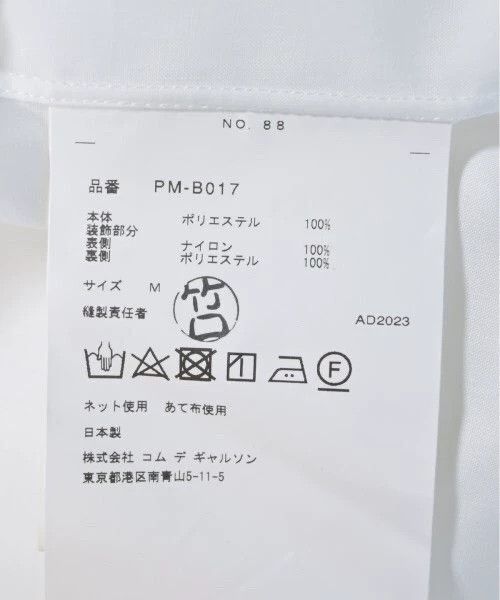 Comme des Garcons Comme Des Garcons Leaf sticker shirt 2505-Nextarrow Size M / US 6-8 / IT 42-44 - 4 Thumbnail