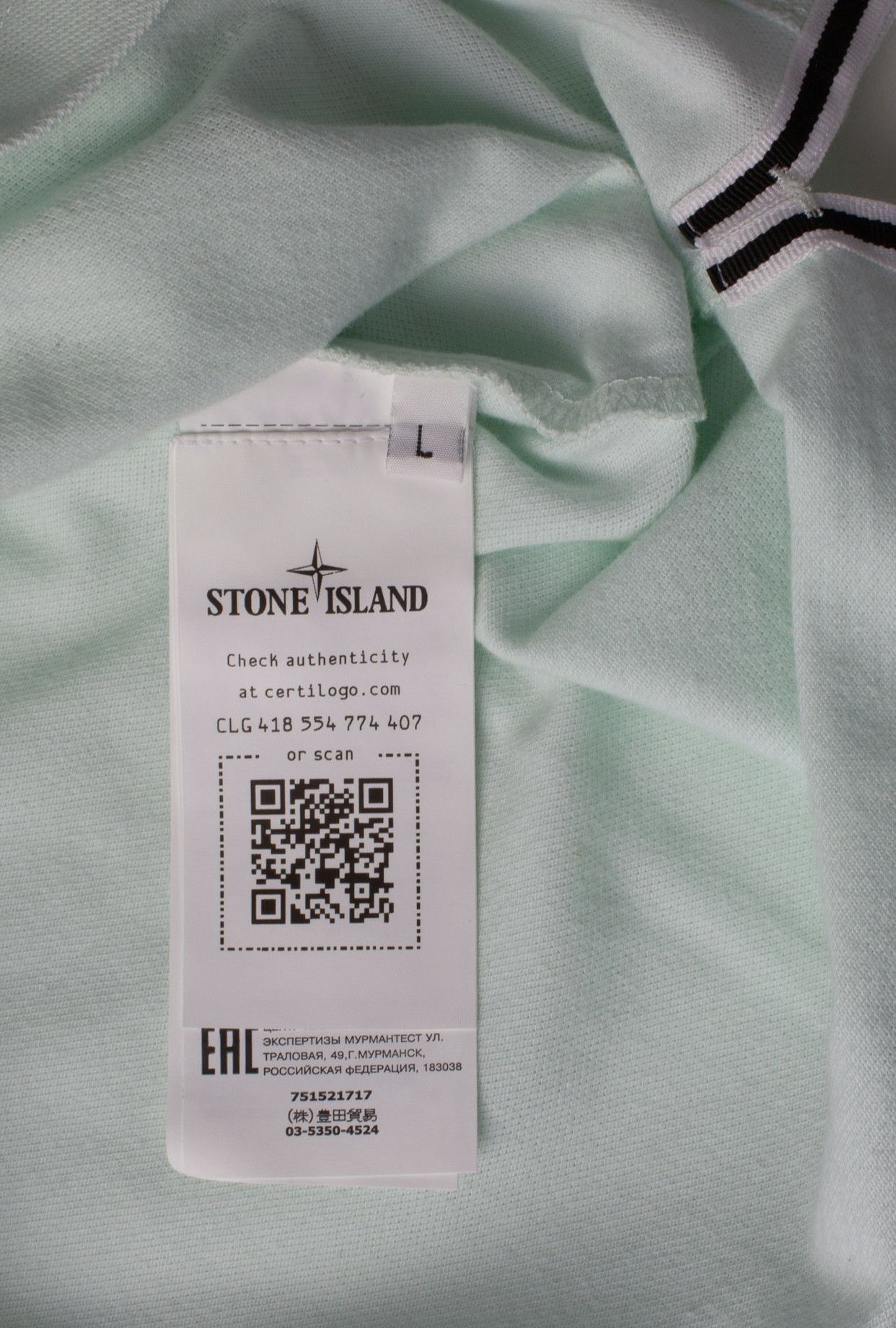 Stone Island STONE ISLAND SAGE BLUE COTTON LOGO EMBROIDERY POLO SHIRT Size US M / EU 48-50 / 2 - 8 Thumbnail
