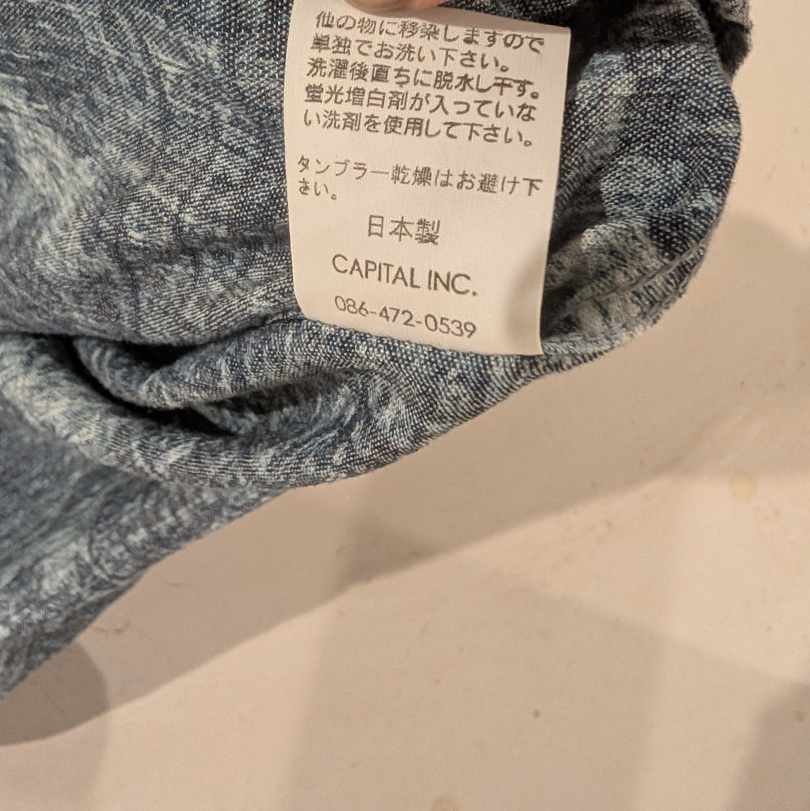Kapital Vintage Kapital Aloha linen shirt Size US L / EU 52-54 / 3 - 6 Thumbnail