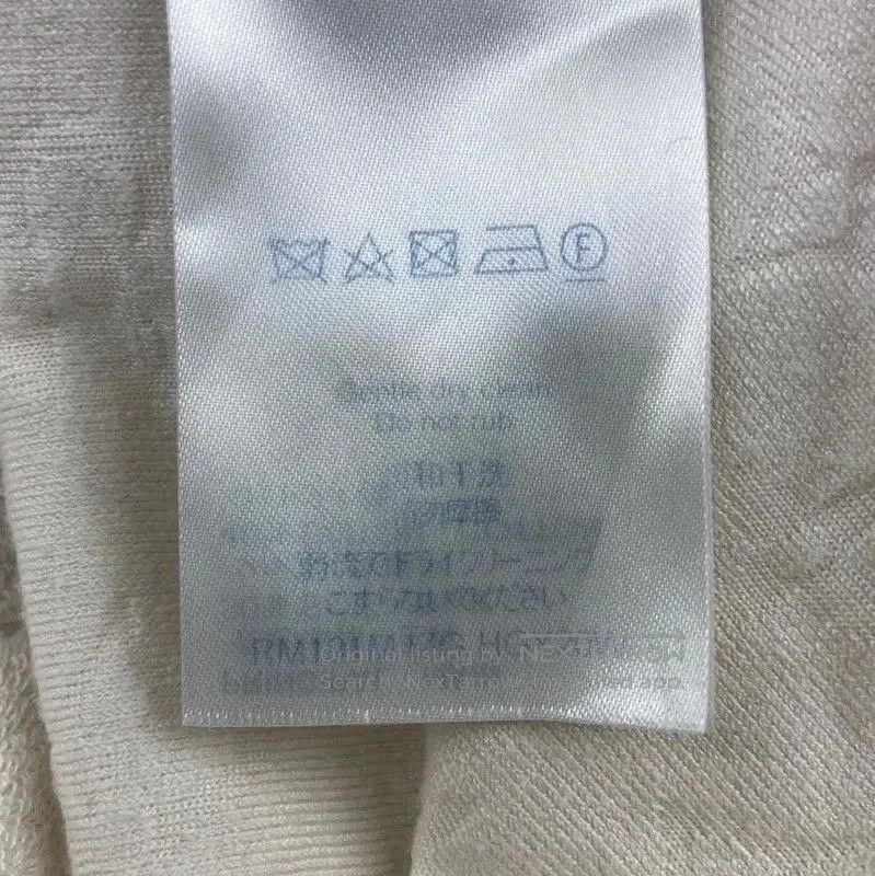Louis Vuitton Louis Vuitton Cream Silk T. Size M / US 6-8 / IT 42-44 - 5 Thumbnail