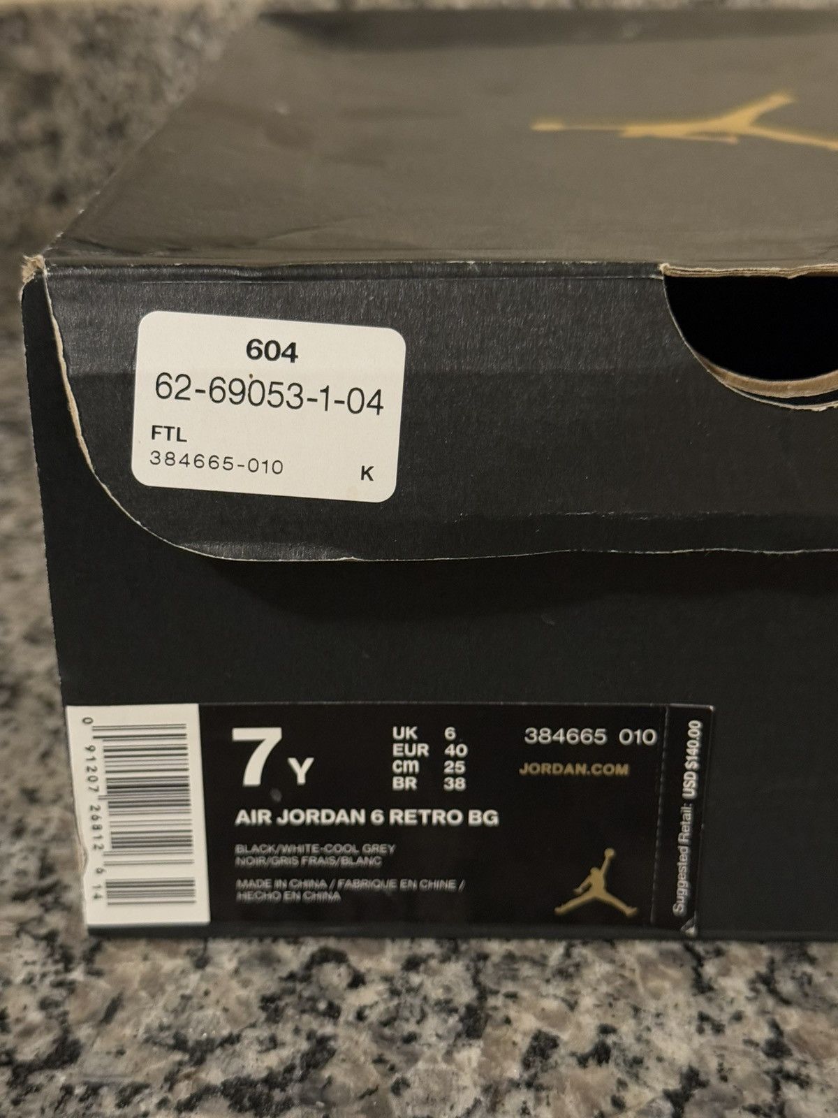 Jordan Brand × Nike Air Jordan 4 Royalty 408452-032 Size 6.5Y/8W 2016 Size US 6.5 / EU 39-40 - 16 Thumbnail