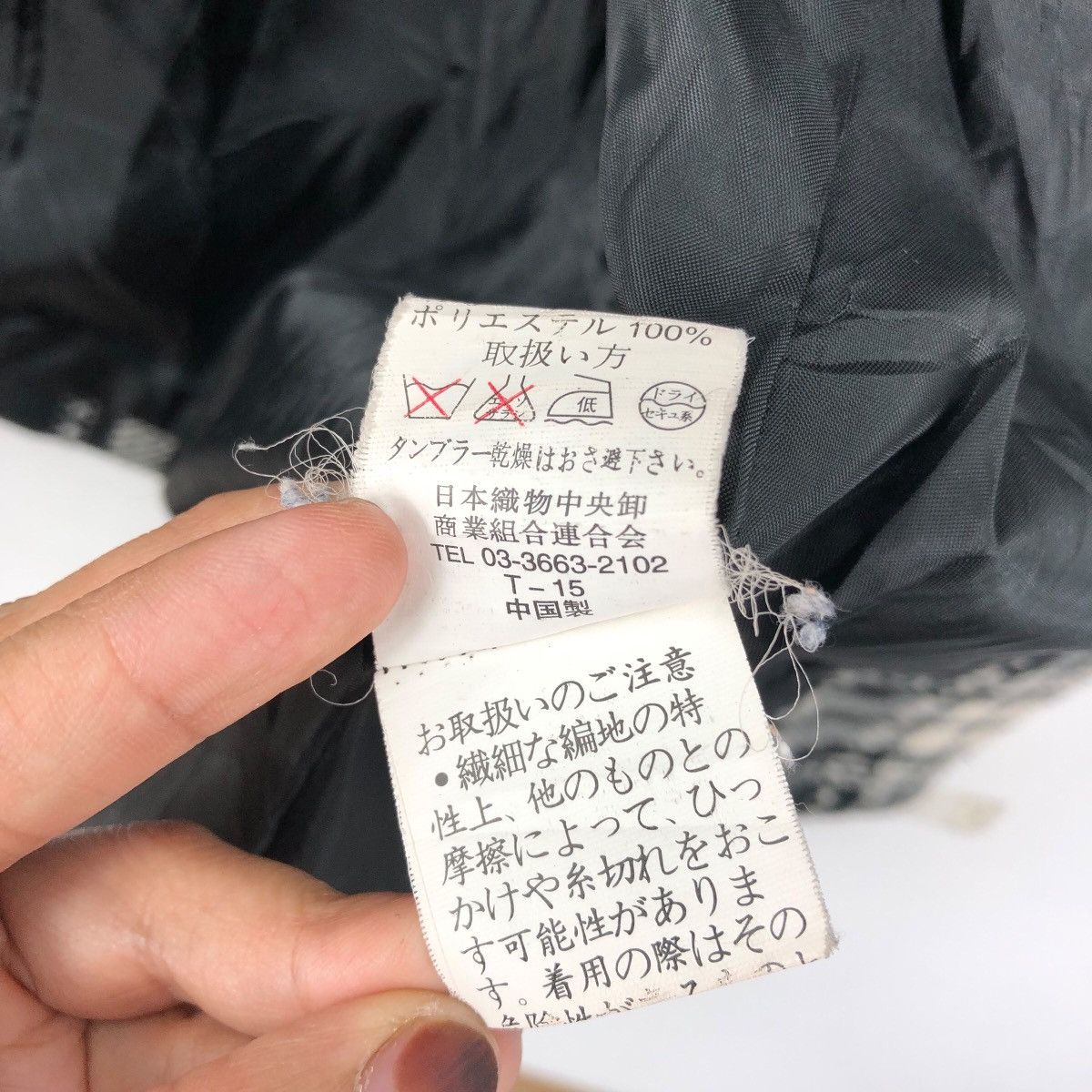 Longchamp × Vintage Vintage French Luxury LONGCHAMP PARIS Checkered Jacket Size M / US 6-8 / IT 42-44 - 9 Thumbnail