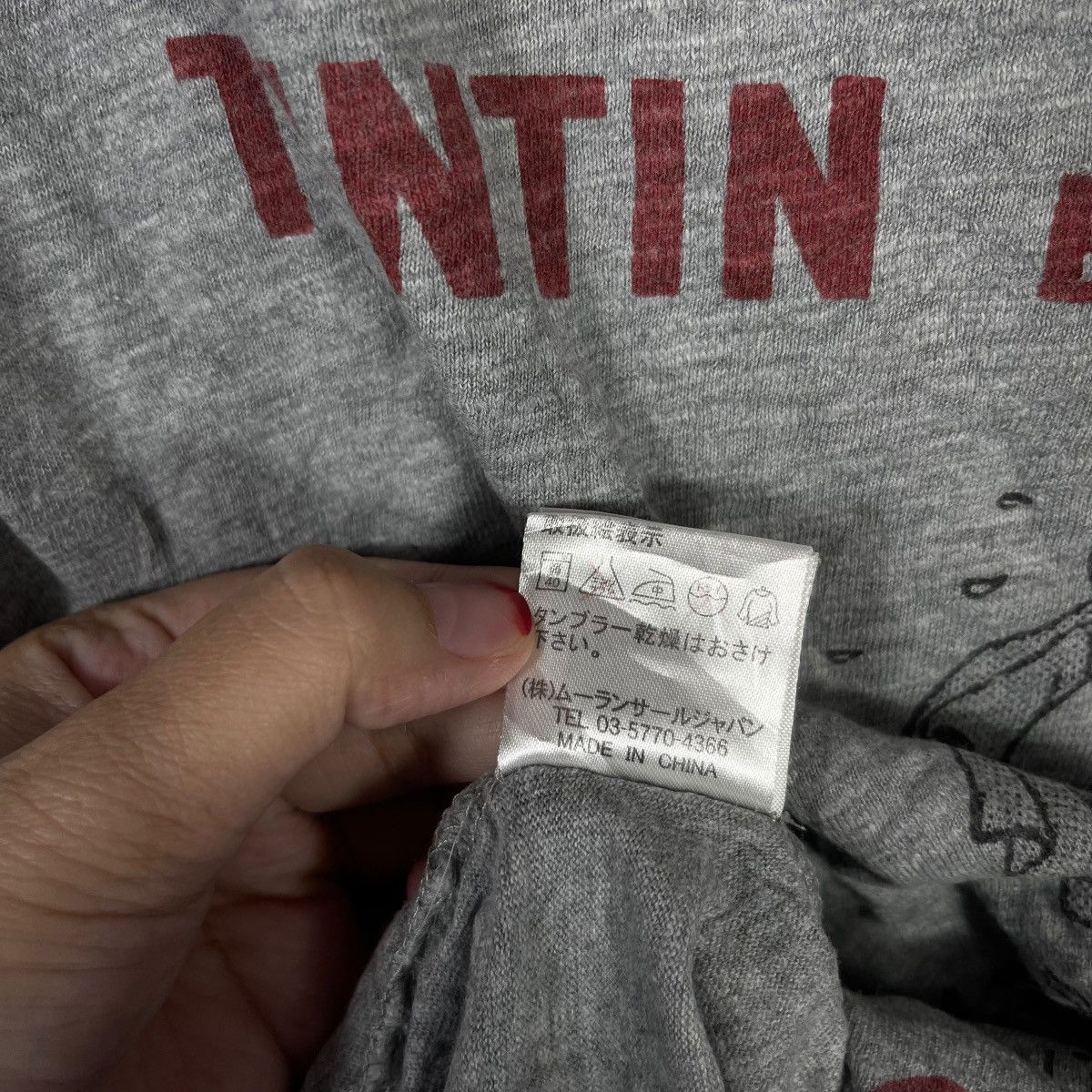 Vintage TINTIN & MILOU GRAPHIC T-SHIRT STREETWEAR VINTAGE El Size US M / EU 48-50 / 2 - 6 Thumbnail