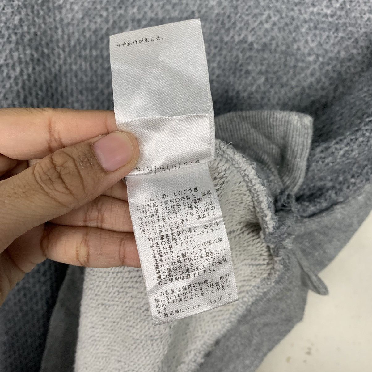 Beams Plus Beams Heart Sweater Size US M / EU 48-50 / 2 - 13 Thumbnail