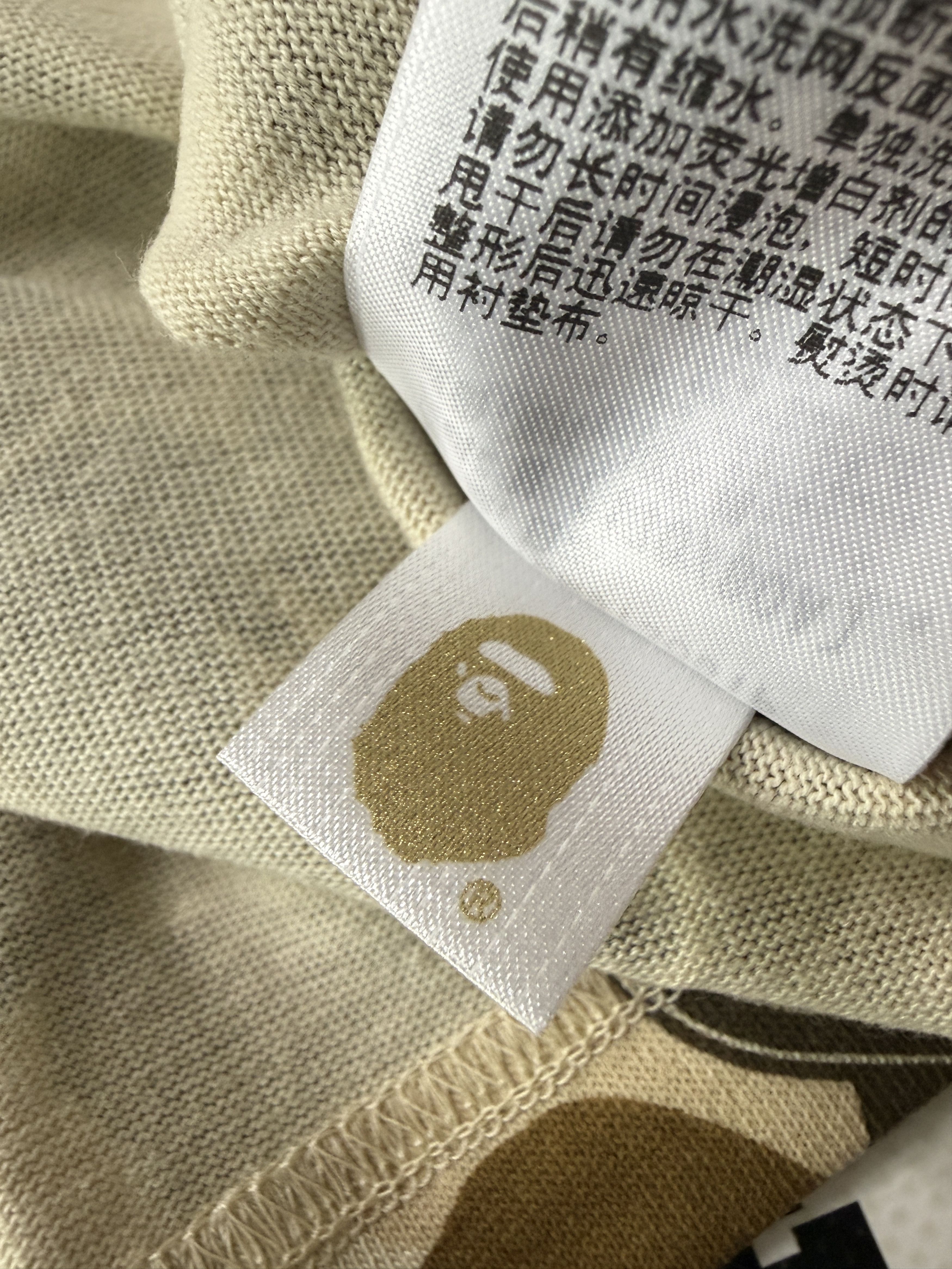 Bape BAPE X DEF JAM CAMO RELAXED FIT TEE Size US L / EU 52-54 / 3 - 8 Thumbnail
