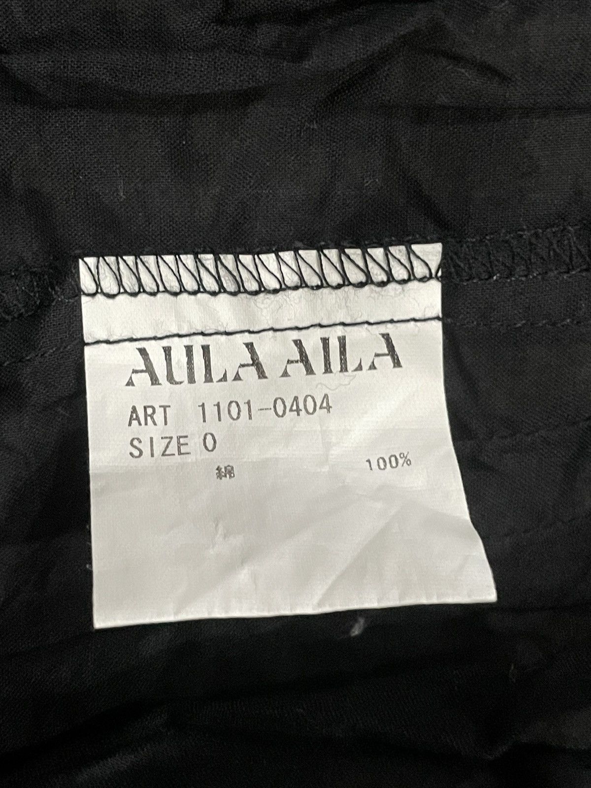 Japanese Brand Aula Aila Dress Size XS / US 0-2 / IT 36-38 - 5 Thumbnail