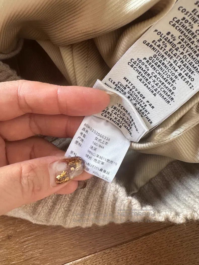 Hermes Hermes Leather and Cashmere Blended Jacket Size XS / US 0-2 / IT 36-38 - 6 Thumbnail