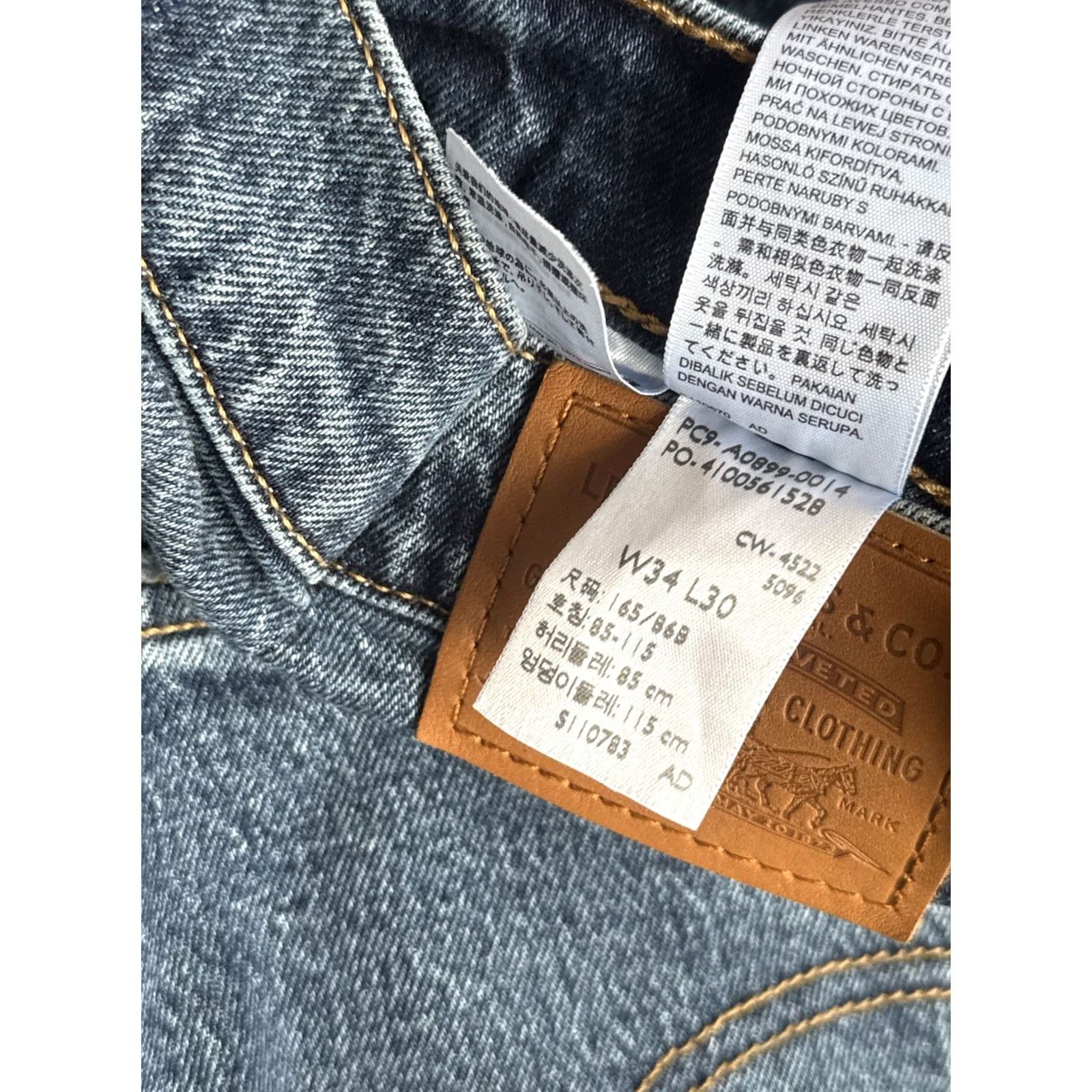 Levi's VINTAGE Levi's 70's High Flare Jeans Womens 34x30 Blue Denim Distressed Size 24" / US 00 / IT 34 - 3 Thumbnail