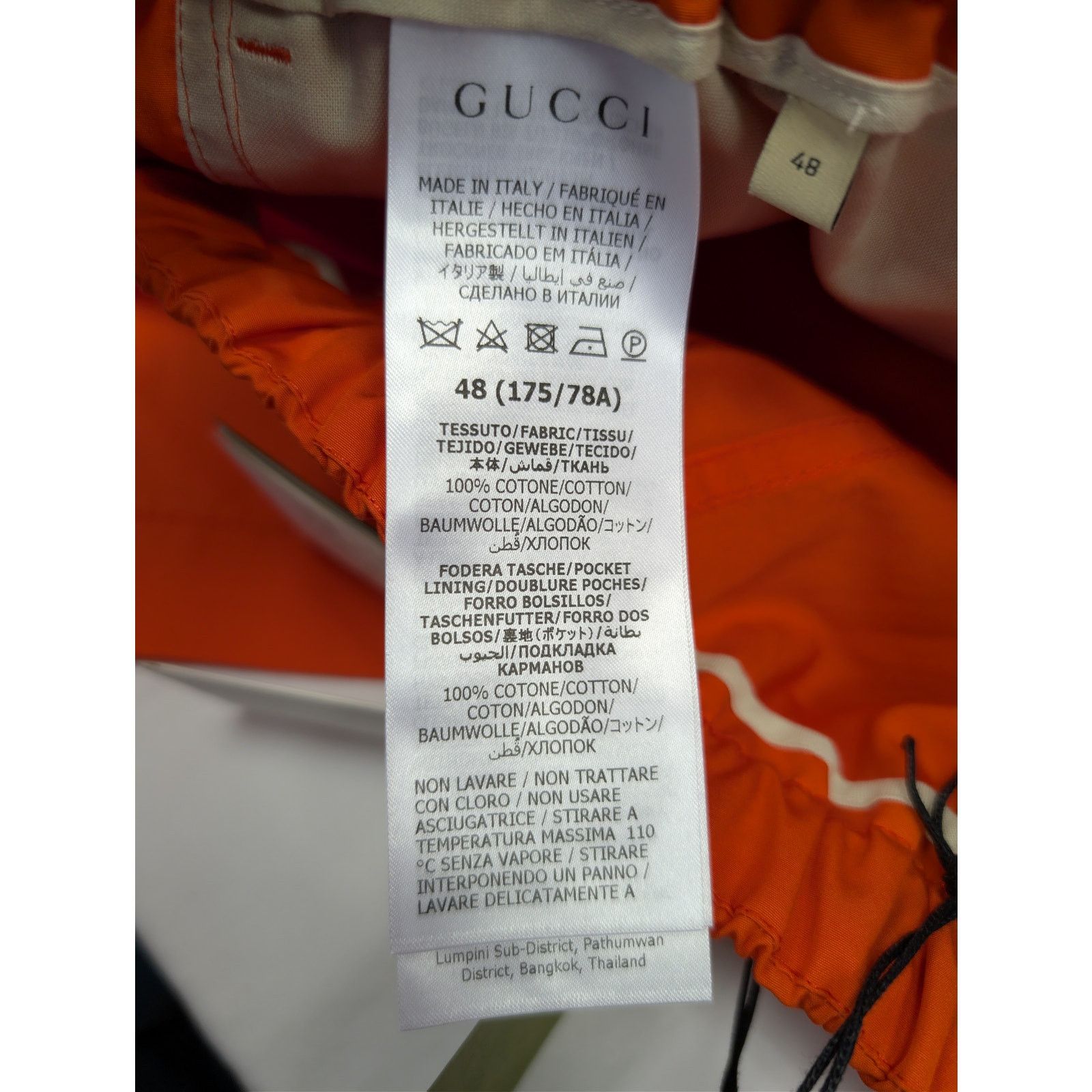 Gucci o1rshd1 Casual Pants Drawstring Pants Trouser Sweatpants Size US 32 / EU 48 - 15 Thumbnail