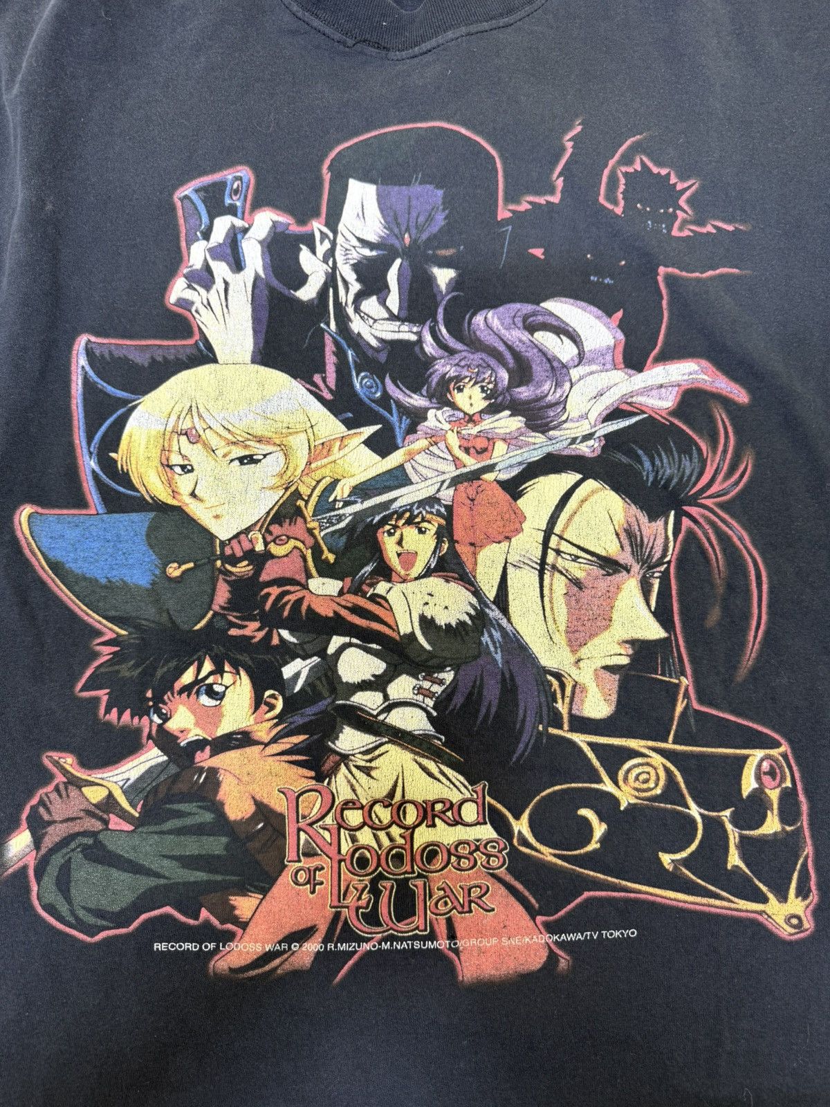 Anime 90’s Record of Lodoss War Super Rare AKIRA Promo Tokyo Size US XL / EU 56 / 4 - 12 Thumbnail