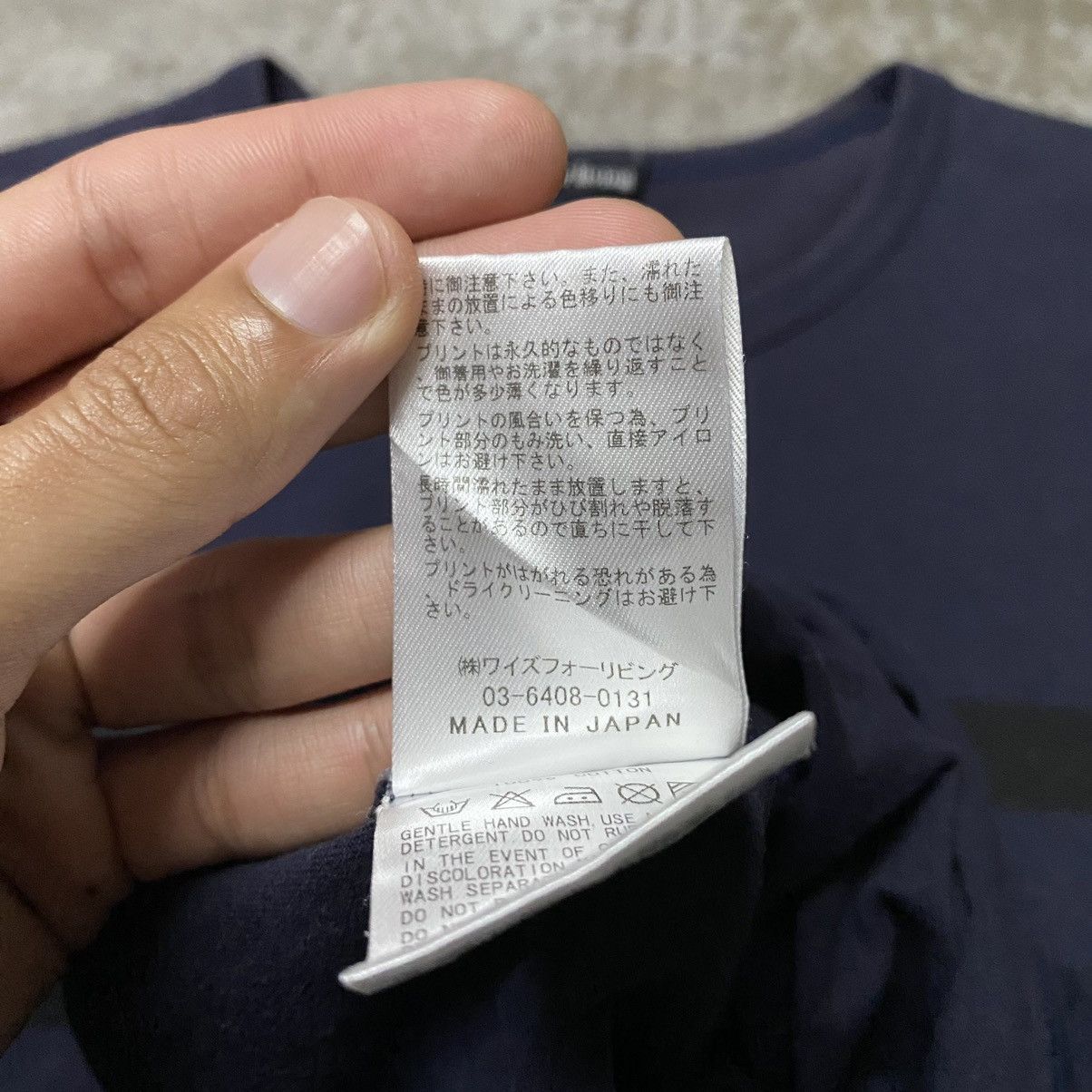 Yohji Yamamoto Yohji Yamamoto Y’s for living Stripes T Shirt Size US M / EU 48-50 / 2 - 8 Thumbnail