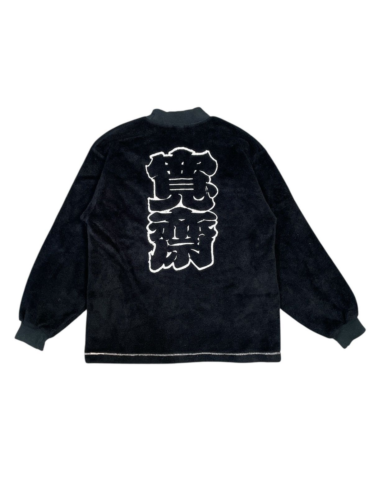 Kansai Yamamoto Kansai Yamamoto Fleece Sweatshirt Size US M / EU 48-50 / 2 - 2 Thumbnail