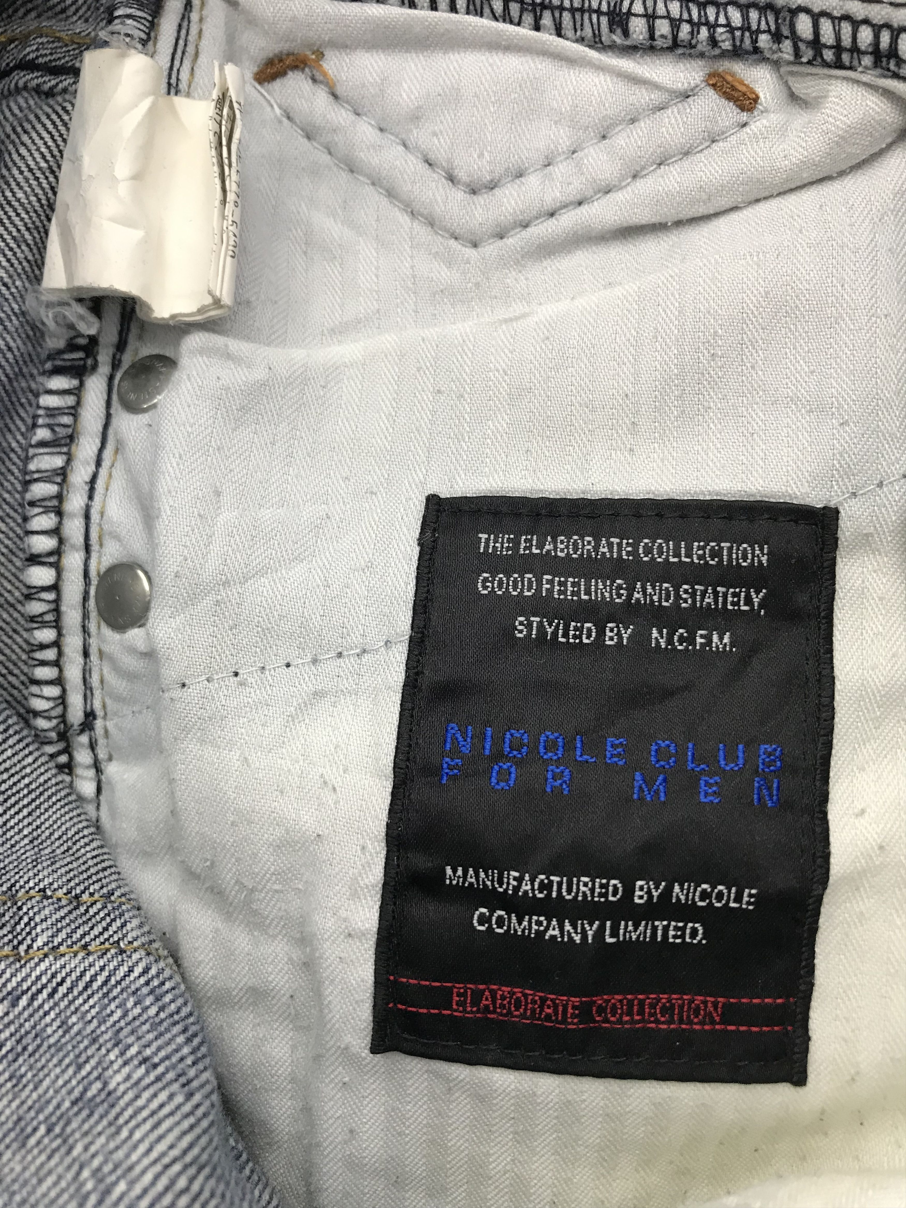 Nicole Club Nicole Club Double Waist Blue Washed Flare Jeans Size US 31 - 11 Thumbnail