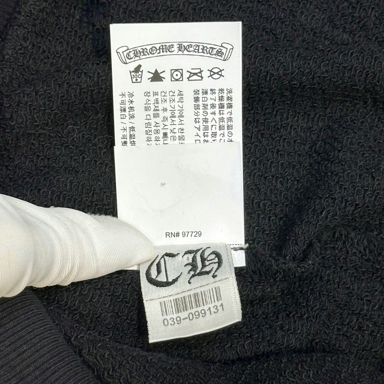 Chrome Hearts Chrome Hearts Blind Spot black Tripple Cross Sweater black Size US S / EU 44-46 / 1 - 8 Thumbnail