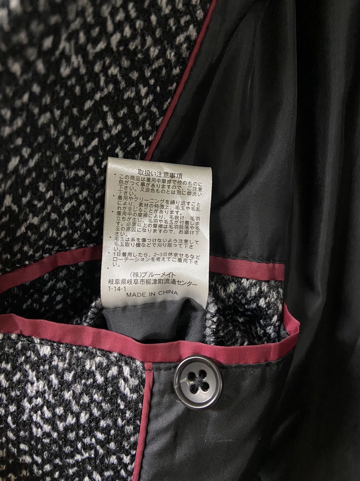 Japanese Brand × Kansai Yamamoto Kansai Yamamoto Jacket Size US L / EU 52-54 / 3 - 16 Thumbnail