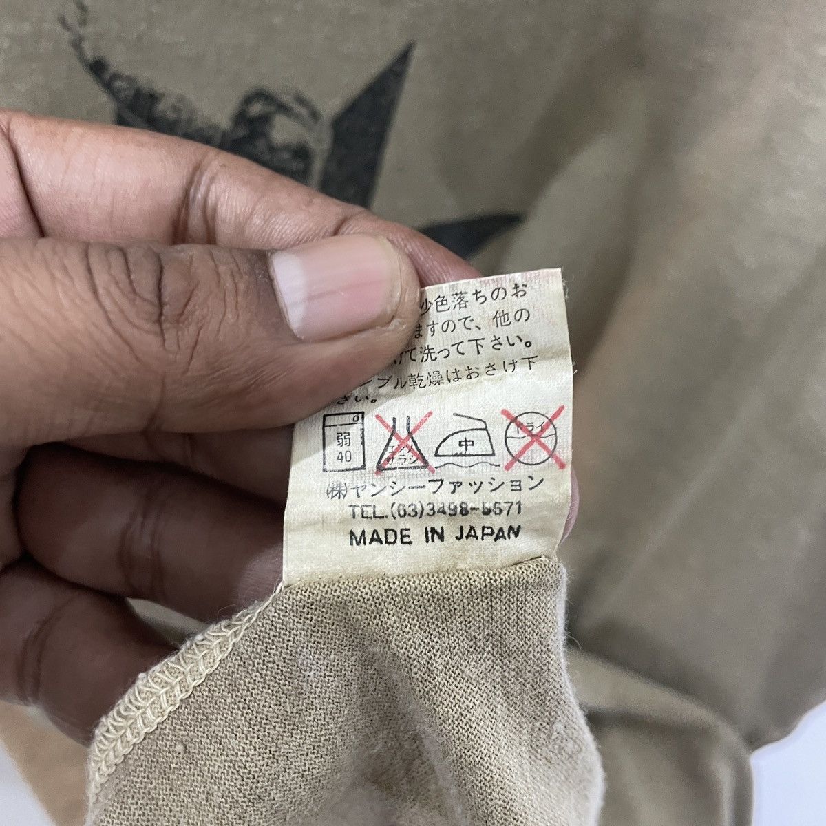 C.P. Company Vintage C.P Company Faded Short Sleeve T-shirt Size US M / EU 48-50 / 2 - 6 Thumbnail