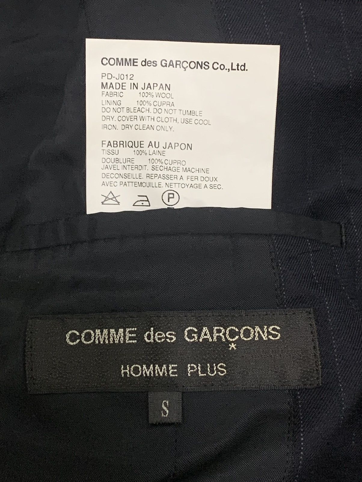 Comme des Garcons Homme Plus AD2009 DOUBLE LAYER - SWITCHING TAILORED JACKET Size 38R - 2 Thumbnail