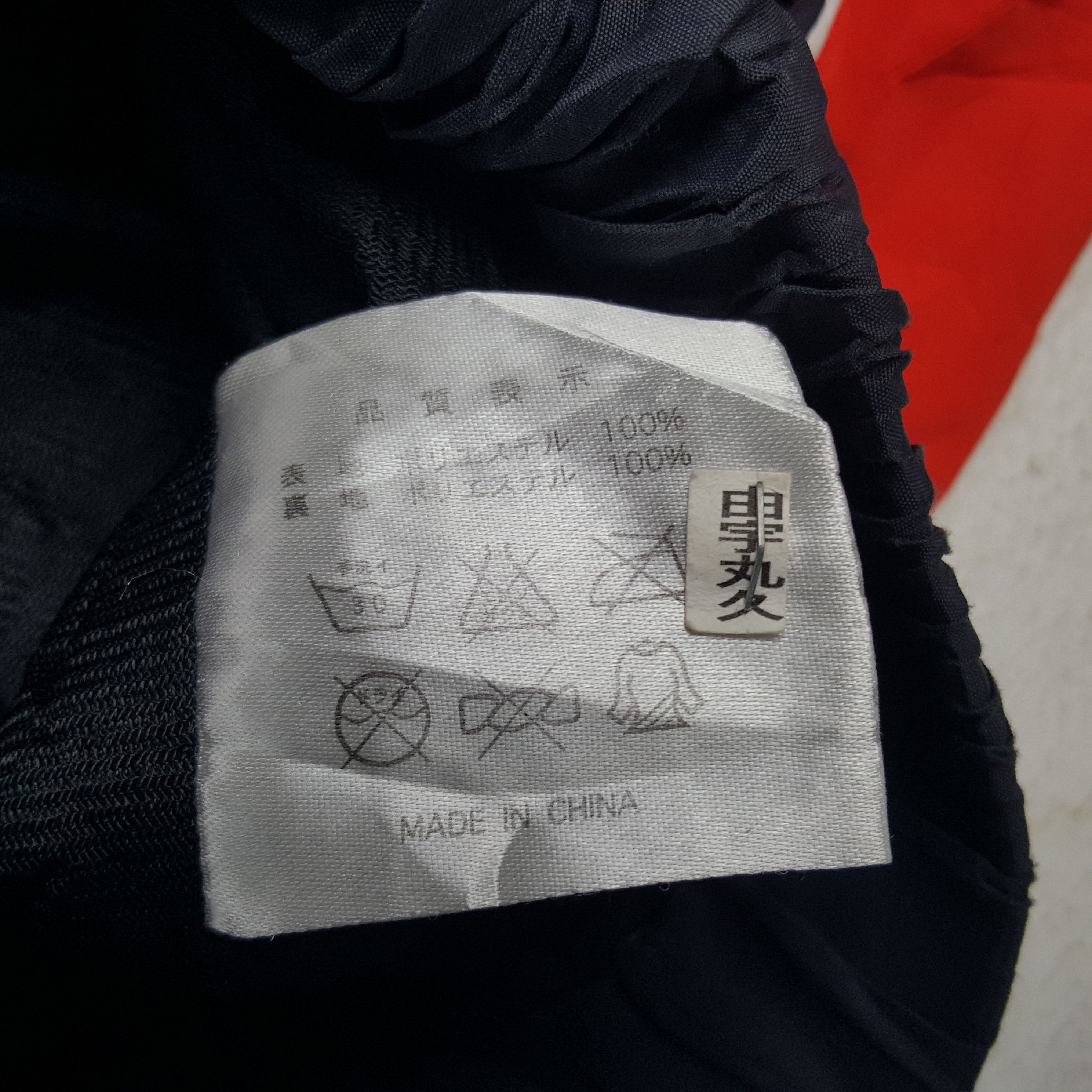 Japanese Brand × Vintage Vintage Isuzu Giga Windbreaker Zipper Worker Uniform Jacket Size US XL / EU 56 / 4 - 10 Thumbnail