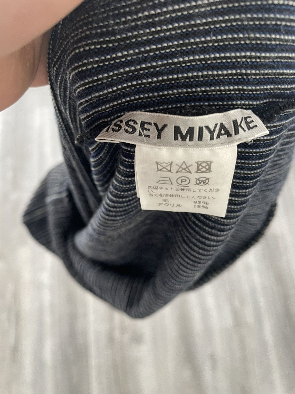 Issey Miyake Hoodie Issey Miyake Size US S / EU 44-46 / 1 - 3 Thumbnail