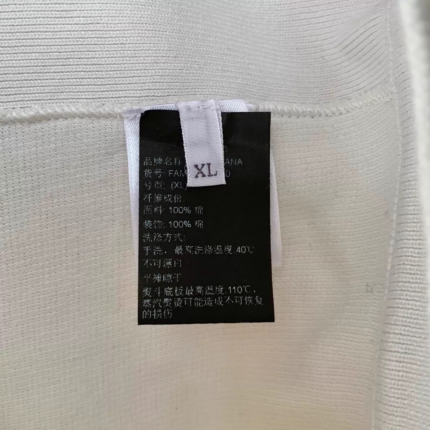 Loro Piana Loro Piana x Fragment White Striped Logo Zip Hood Size US XL / EU 56 / 4 - 8 Thumbnail