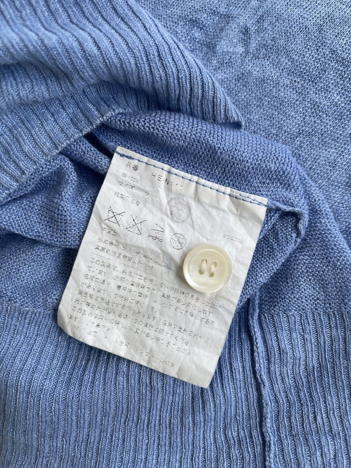 Comme des Garcons Homme AD2009 CDG Homme Knit Cardigan | Grailed