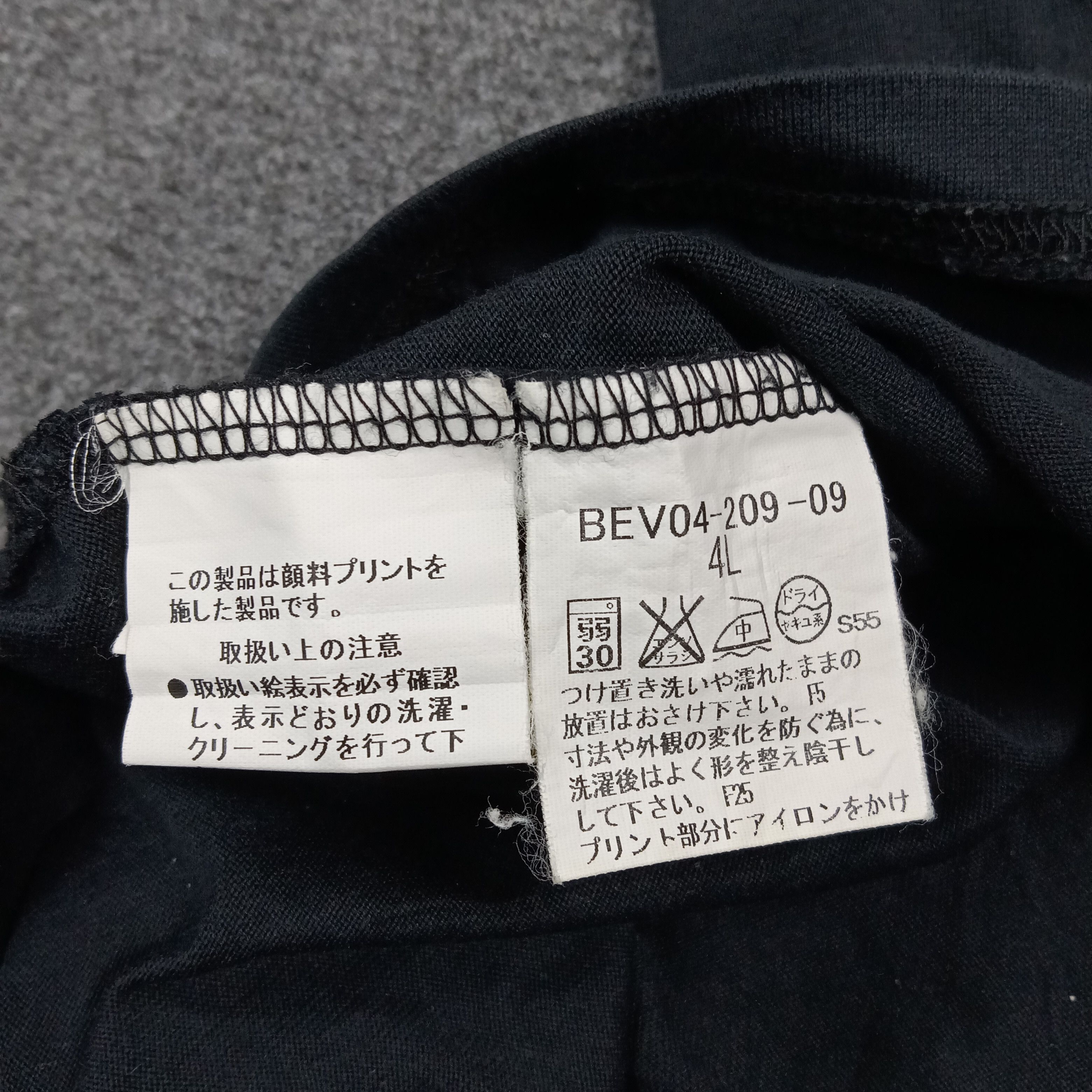 Burberry Burberry London Designer Button Up Tshirt C285N9 Size US XL / EU 56 / 4 - 6 Thumbnail