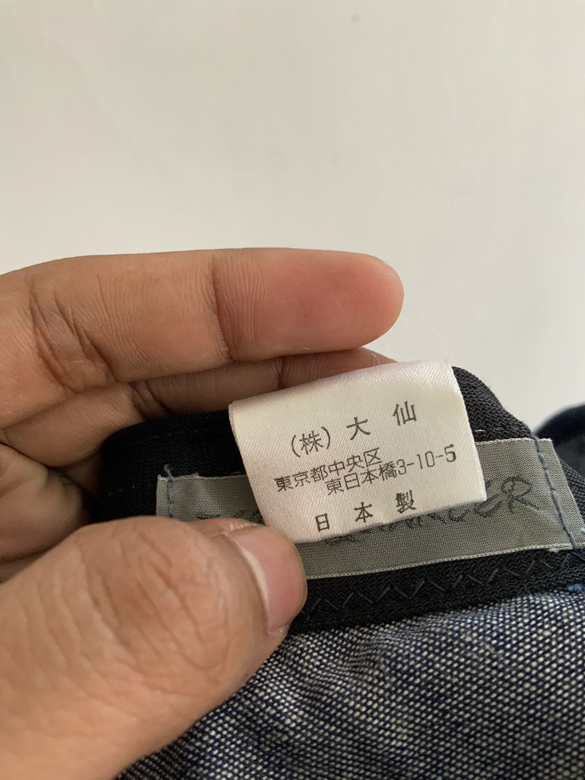 If Six Was Nine Denim Patchwork Distressed by Zero Quater Indigo Hat Size ONE SIZE - 12 Thumbnail