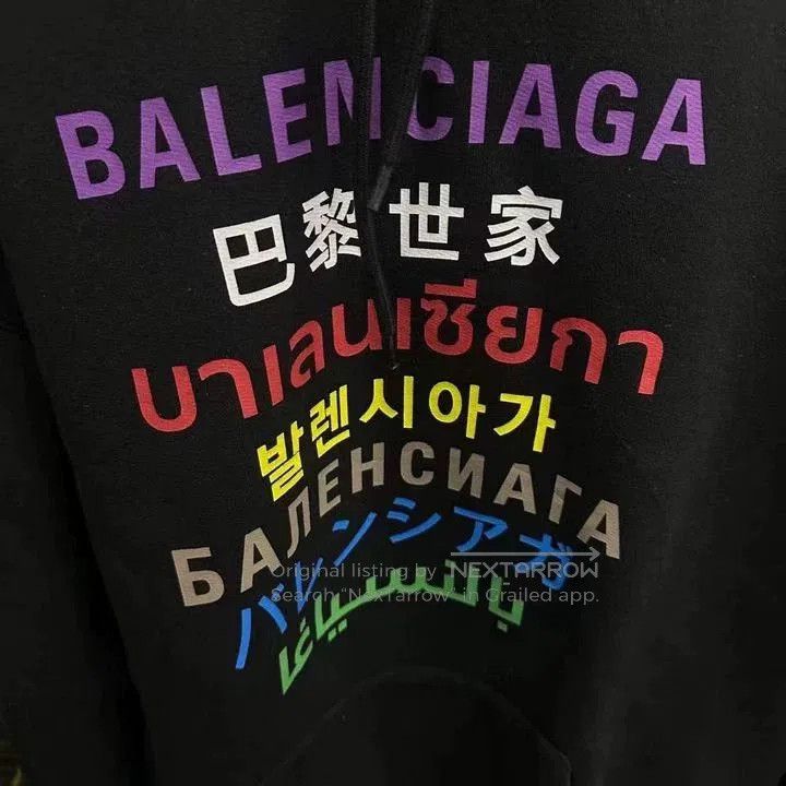 Balenciaga Balenciaga Seven Language Hoodie XS. Size US XS / EU 42 / 0 - 3 Thumbnail