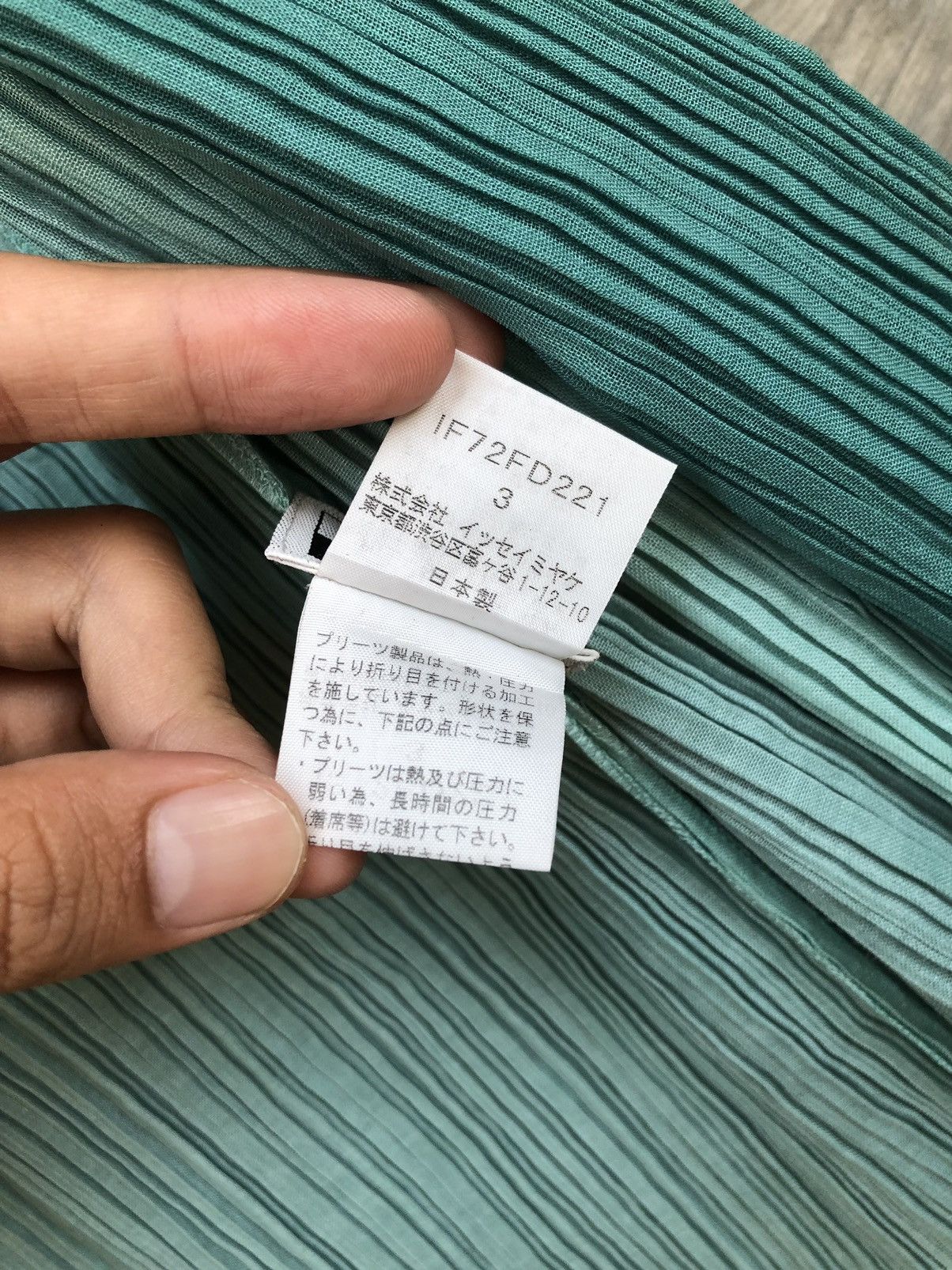 Issey Miyake × Japanese Brand × Pleats Please Issey Miyake Issey Miyake Fete Double Layer Outer Size M / US 6-8 / IT 42-44 - 9 Thumbnail