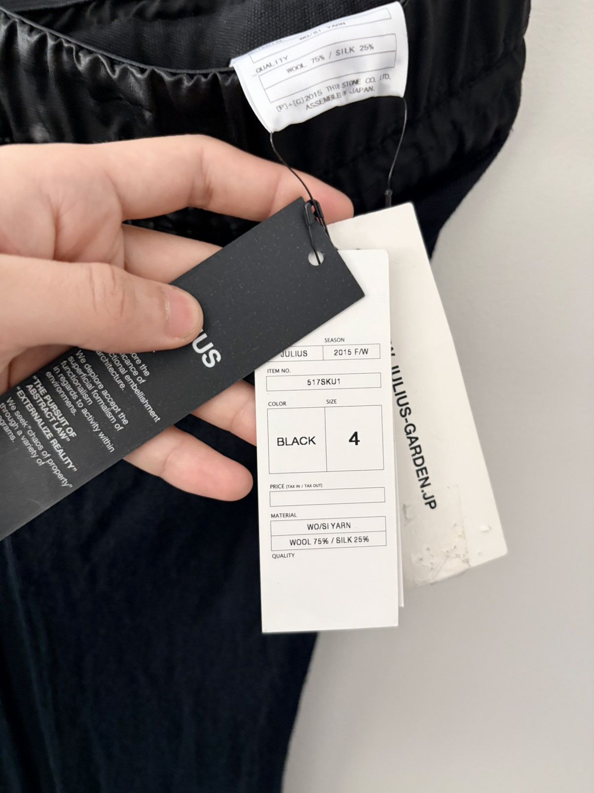 Julius Julius FW15 "sphere;" Draped Wool/Silk Layering Over-pants Size US 36 / EU 52 - 4 Thumbnail
