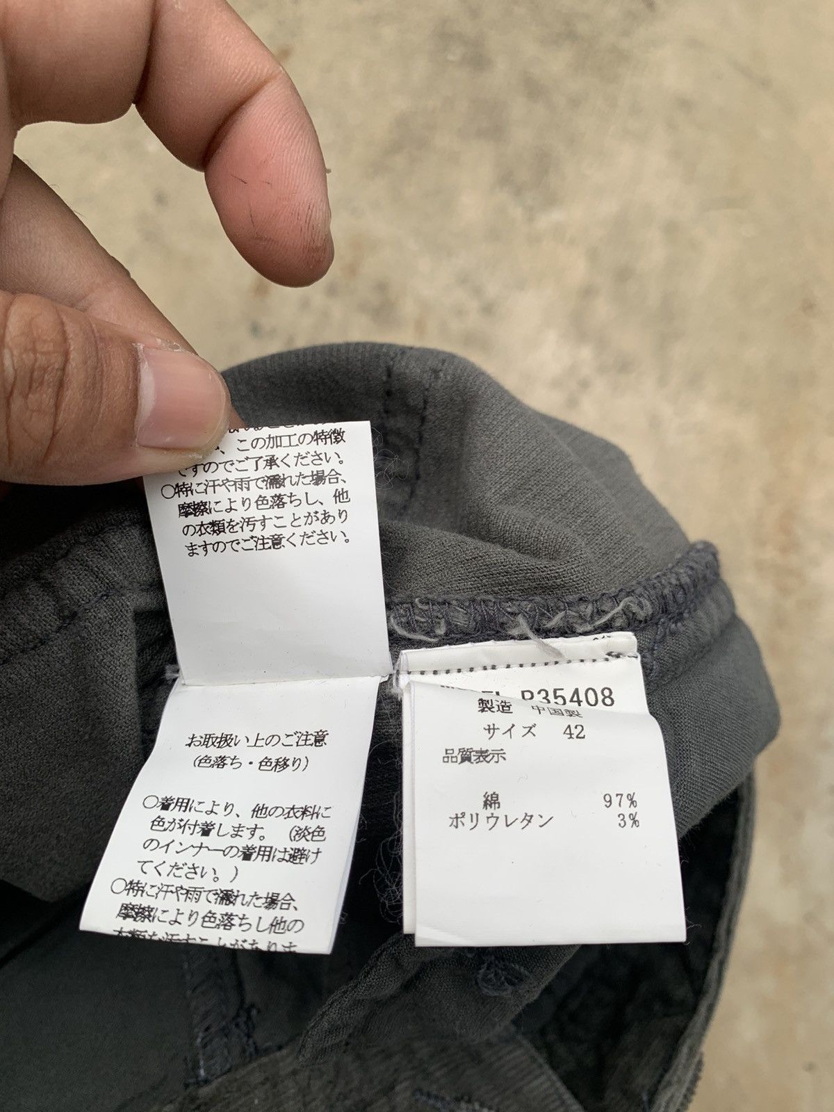 Other flare appena due corduroy cargo pants Size US 32 / EU 48 - 14 Thumbnail