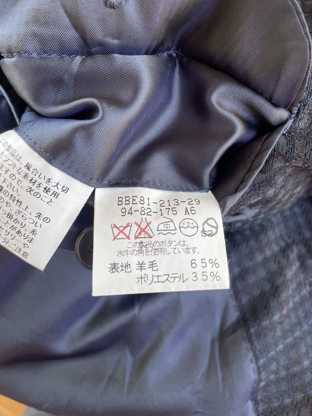 Burberry Japanese Brand Burberry Coat/Blazer Size US M / EU 48-50 / 2 - 7 Thumbnail