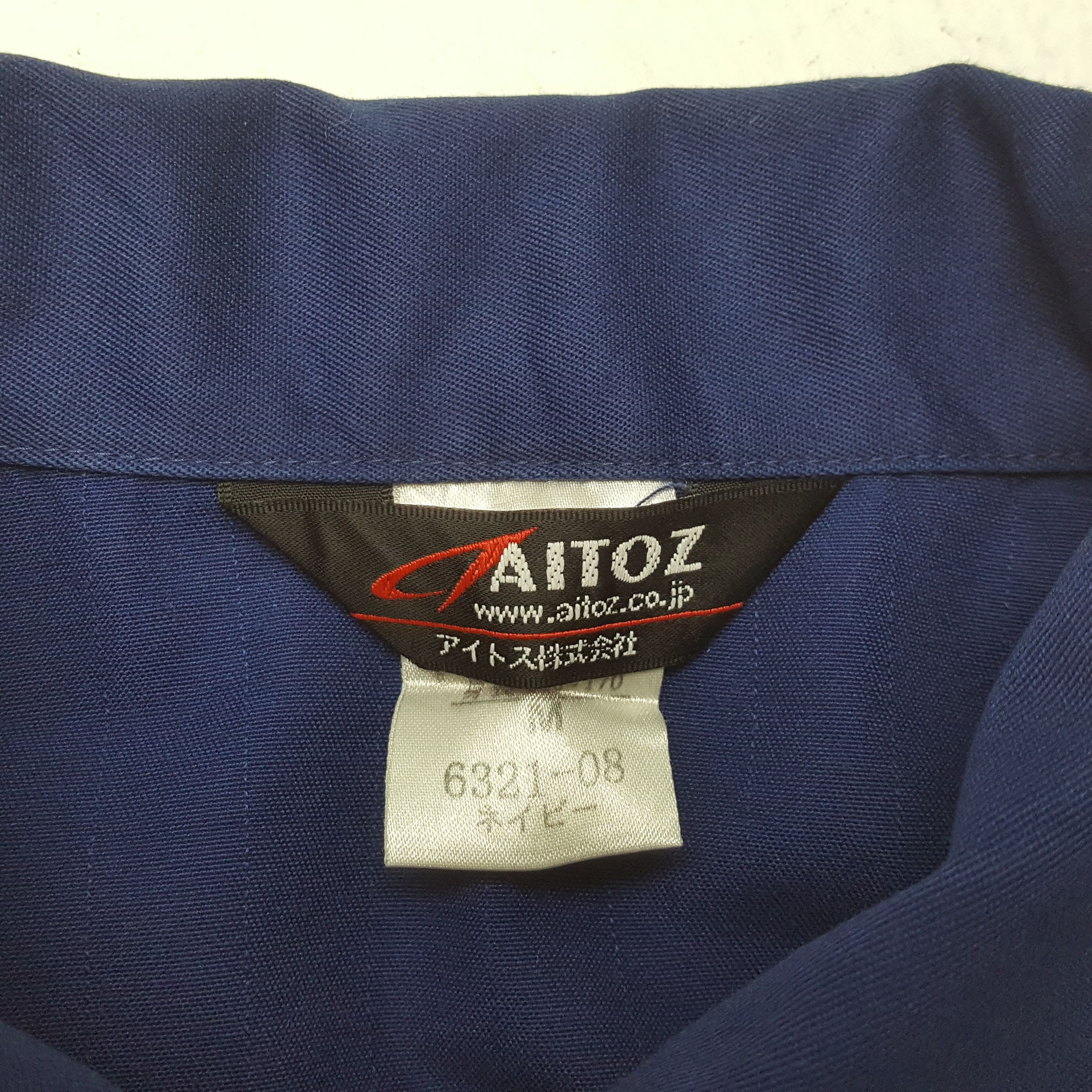 Vintage NISMO NISSAN Racing Team Motorsports Custom Jacket C292N28 Size US M / EU 48-50 / 2 - 5 Thumbnail