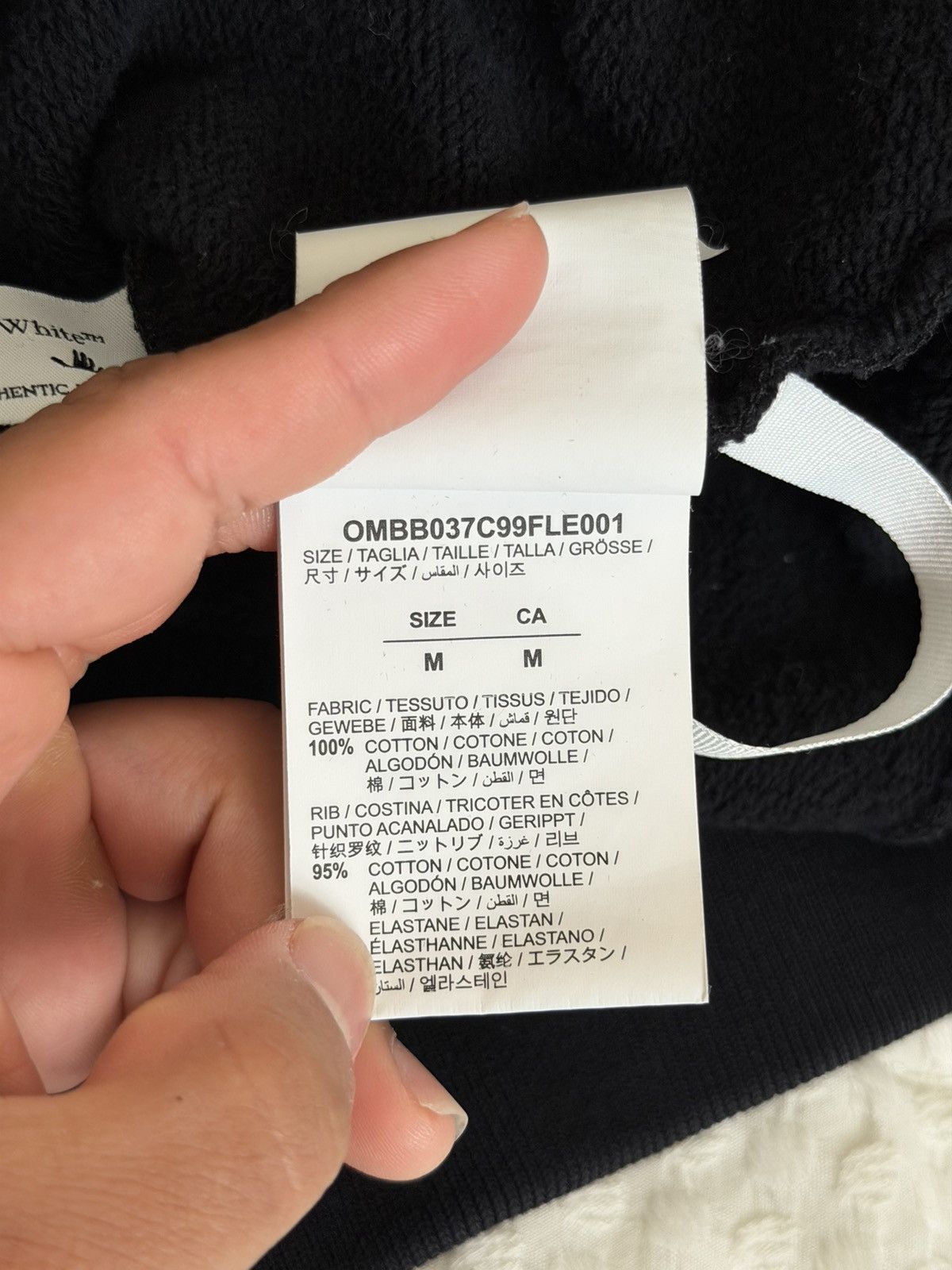 Off-White Off White Helvetica Hoodie Size US M / EU 48-50 / 2 - 12 Thumbnail