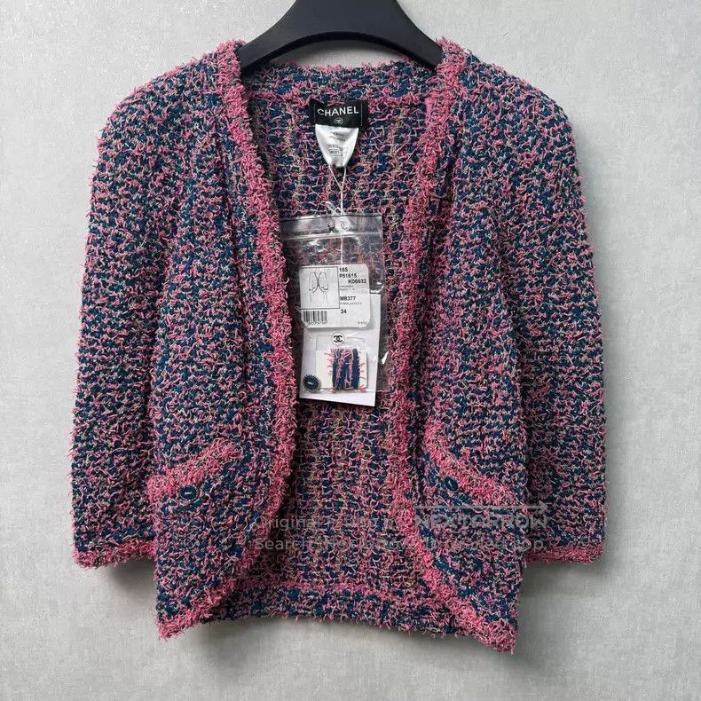 Chanel Chanel Color Weave Open Front Jacket Size XXS / US 00 / IT 34 - 1 Thumbnail