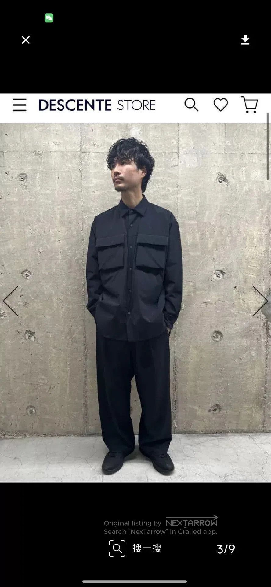 Descente Descente Allterrain Black Cotton Shirt Jacket. Size US L / EU 52-54 / 3 - 4 Thumbnail